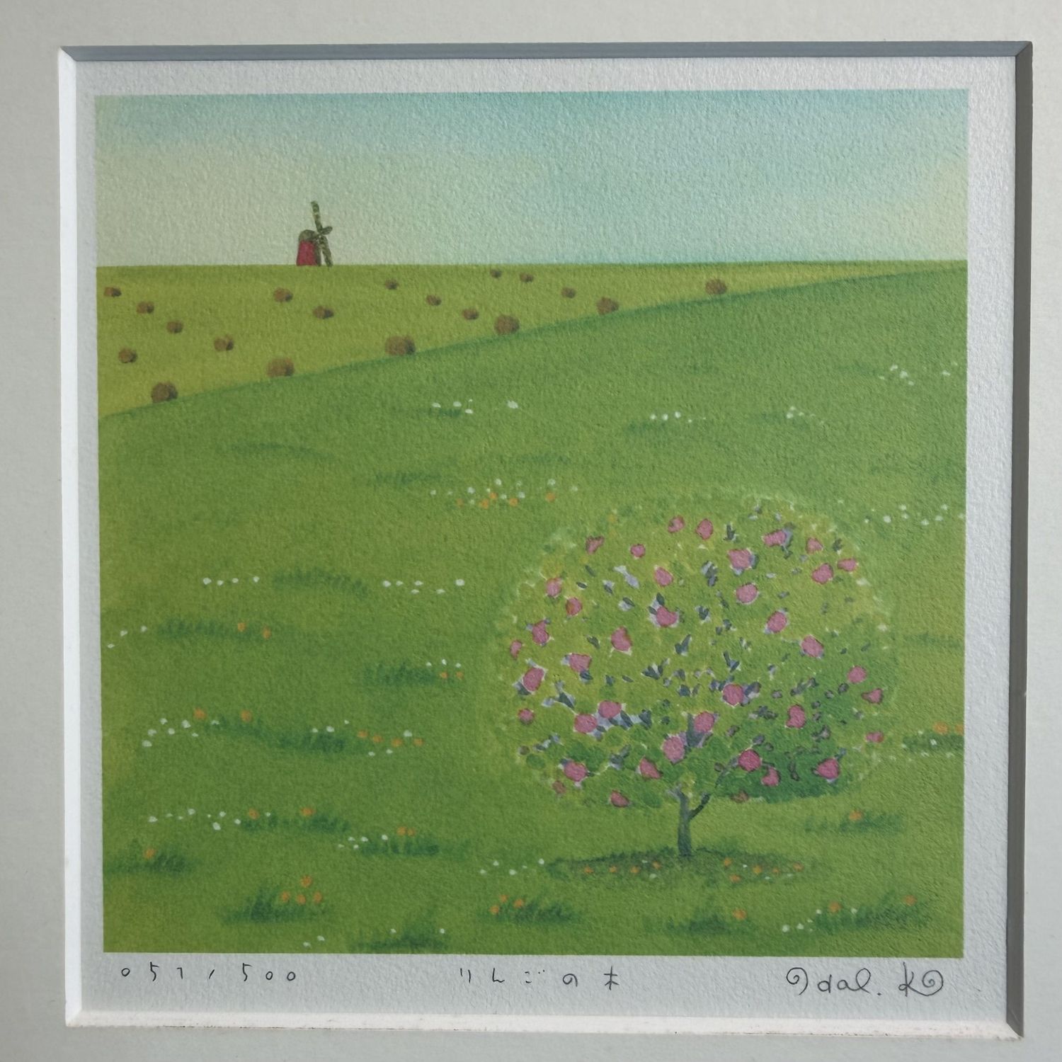 Framed Harumi Kurinoki “Apple Tree”, Limited Giclée Print, c. 2000