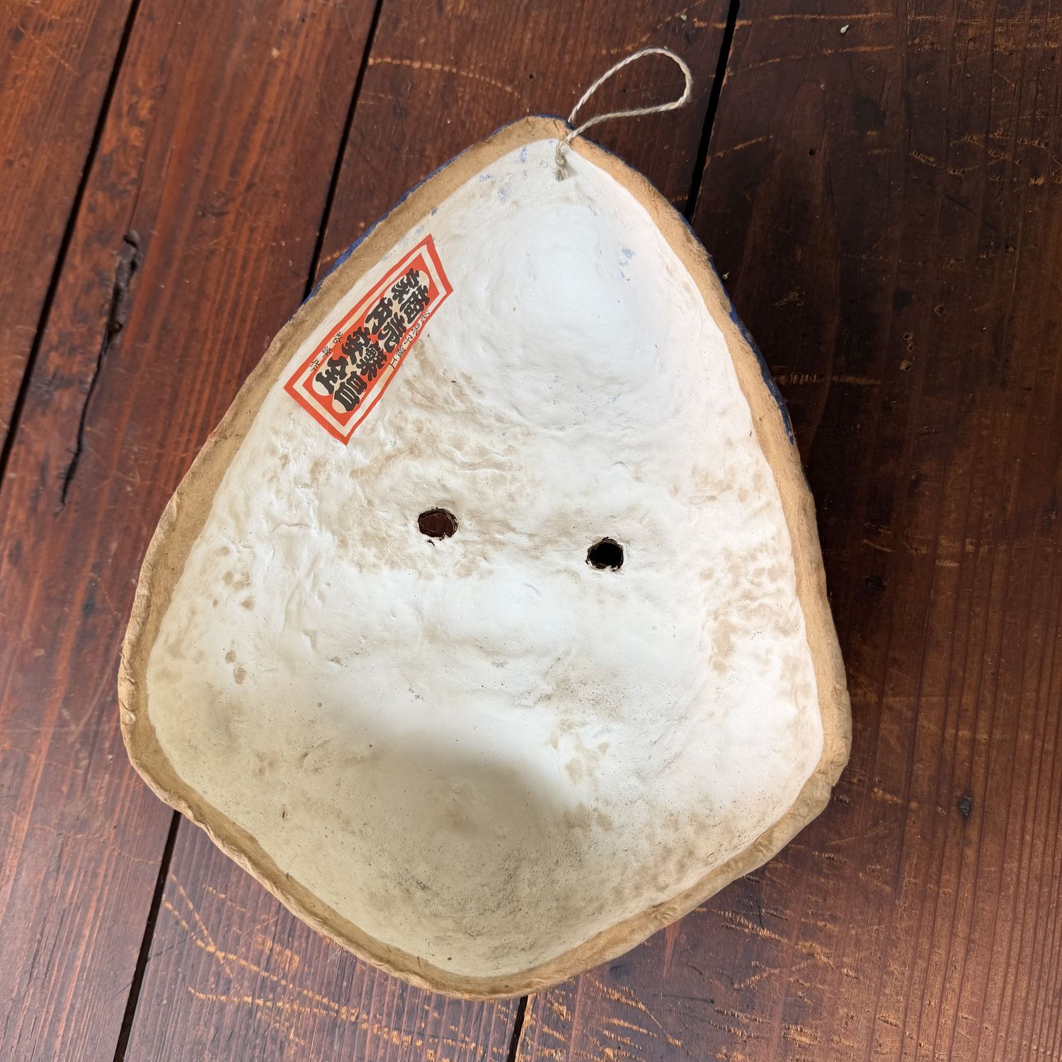 Zeldzaam Japans Papier-maché Ebisu Masker, ca. 1950–1960