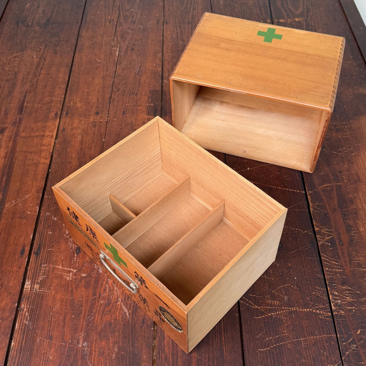 Vintage Japans Houten Apothekerskastje met lade, jaren 1980