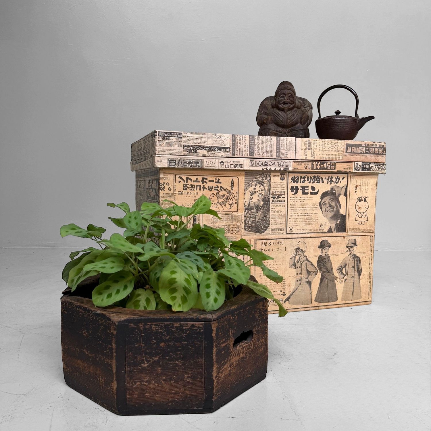 Old Japanese Tea Chest with Newspaper Covering, ca. 1950–1970