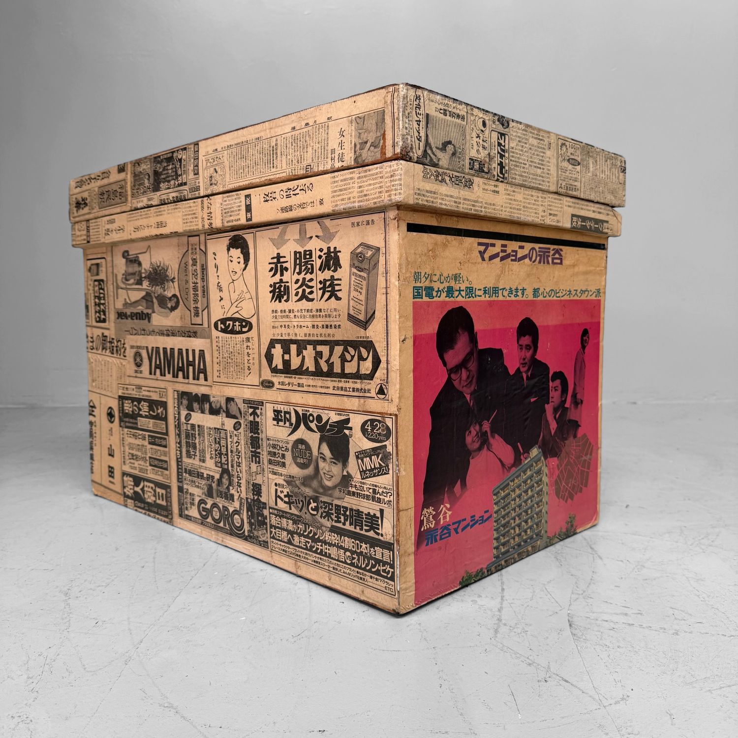 Old Japanese Tea Chest Covered with Newspaper, c. 1950–1970 Old Japanese Tea Chest Covered with Newspaper, c. 1950–1970