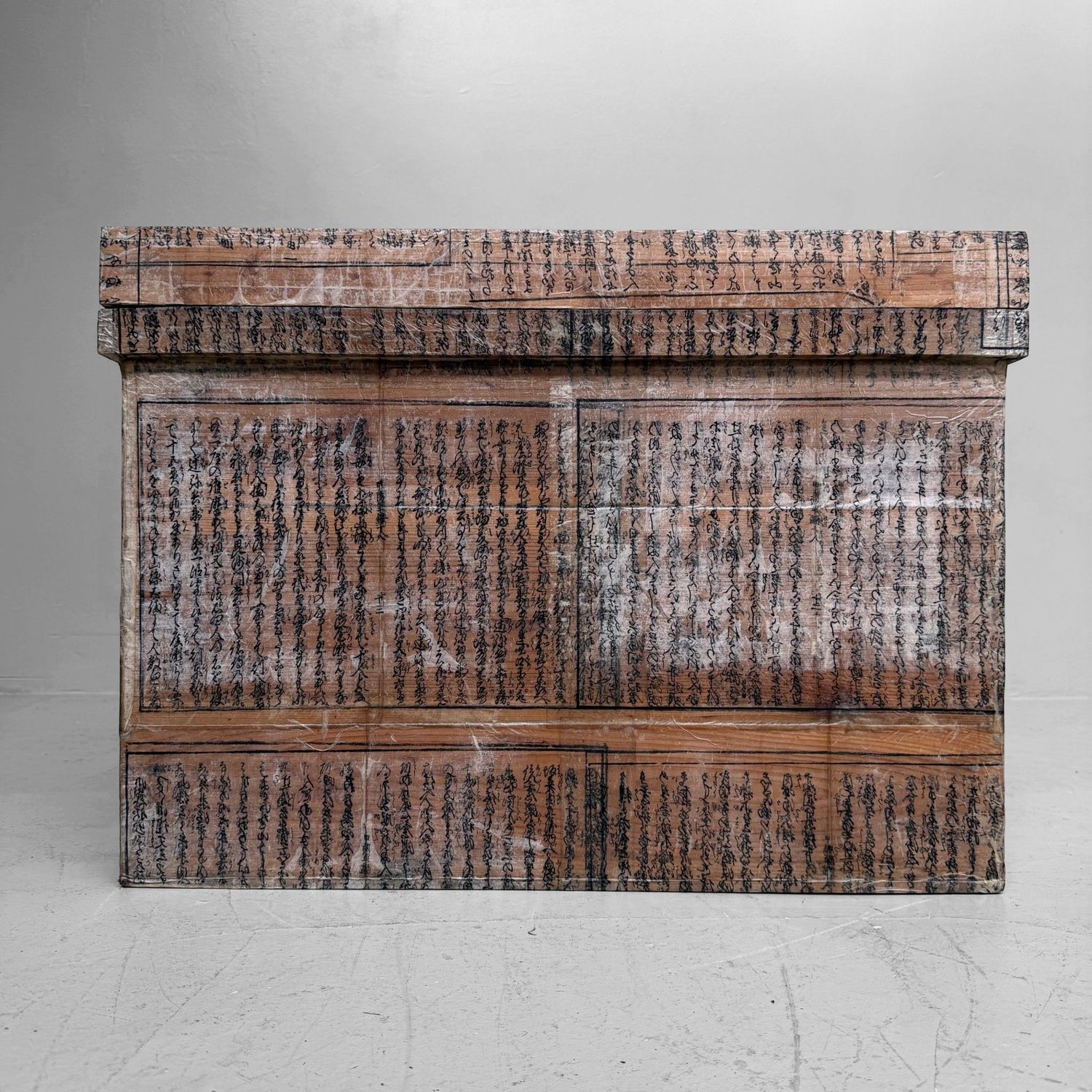 Old Japanese Tea Chest with Shinto Text Fragments, c. 1950–1970