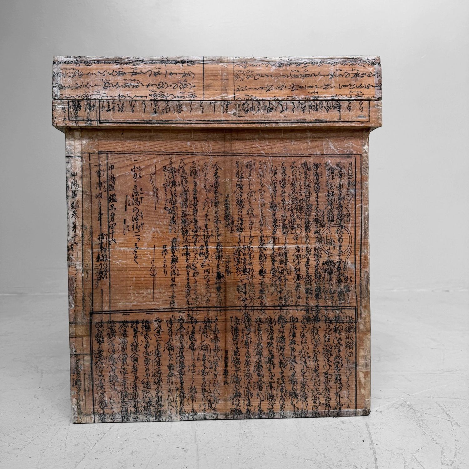 Old Japanese Tea Chest with Shinto Text Fragments, c. 1950–1970