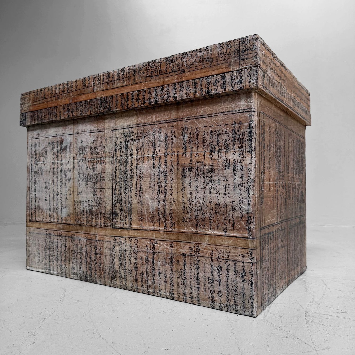 Old Japanese Tea Chest with Shinto Text Fragments, c. 1950–1970 Old Japanese Tea Chest with Shinto Text Fragments, c. 1950–1970