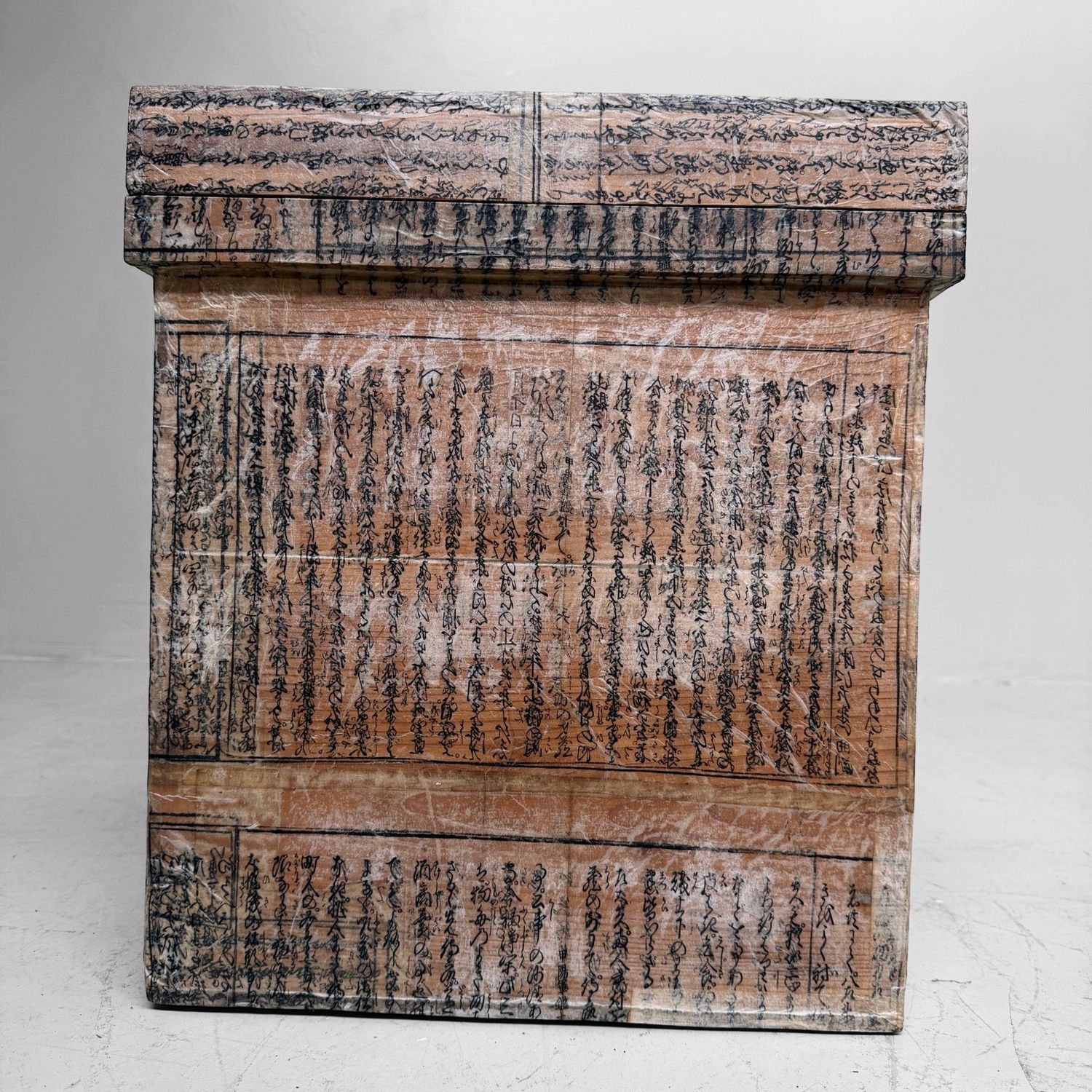Old Japanese Tea Chest with Shinto Text Fragments, c. 1950–1970