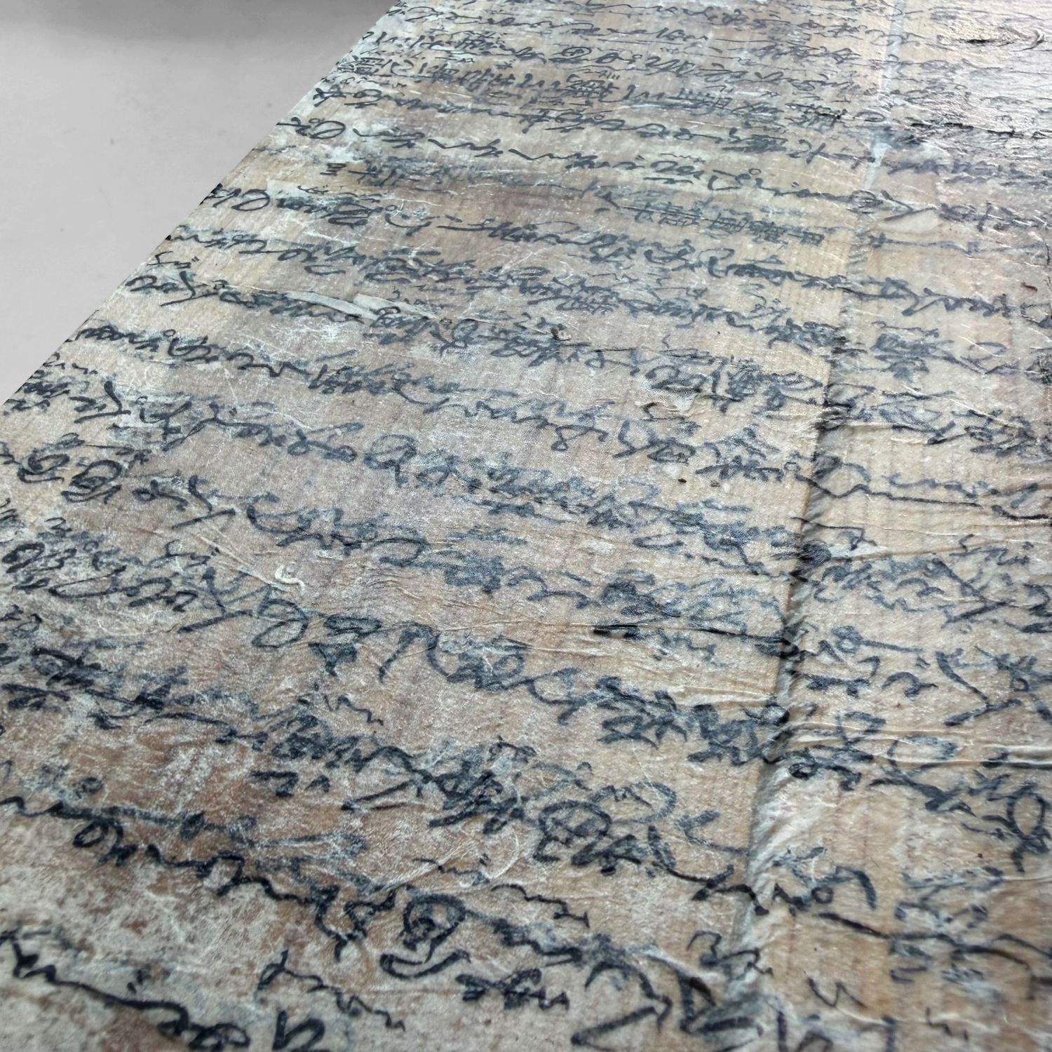 Old Japanese Tea Chest with Shinto Text Fragments, c. 1950–1970