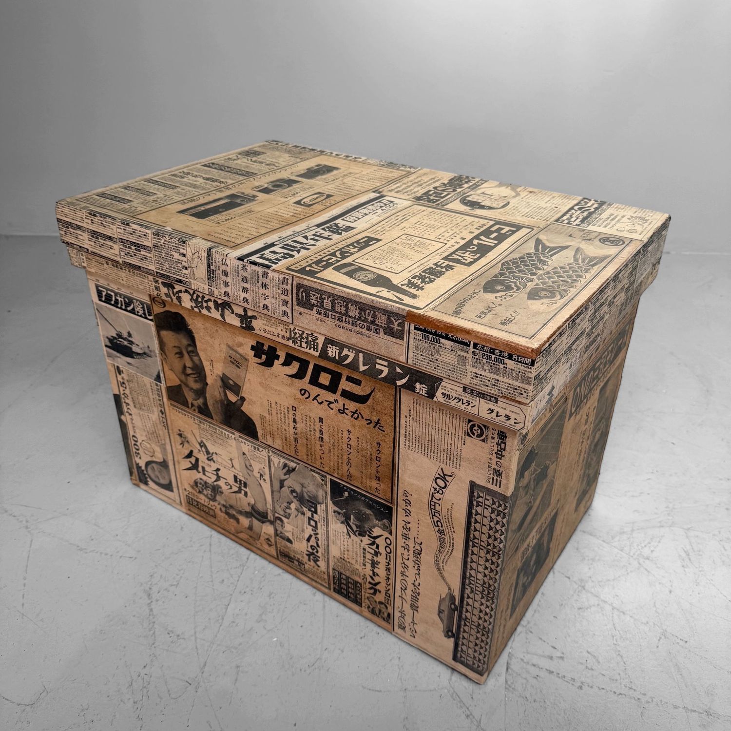 Old Japanese Tea Chest with Newspaper Paper and Advertisements, c. 1950–1970