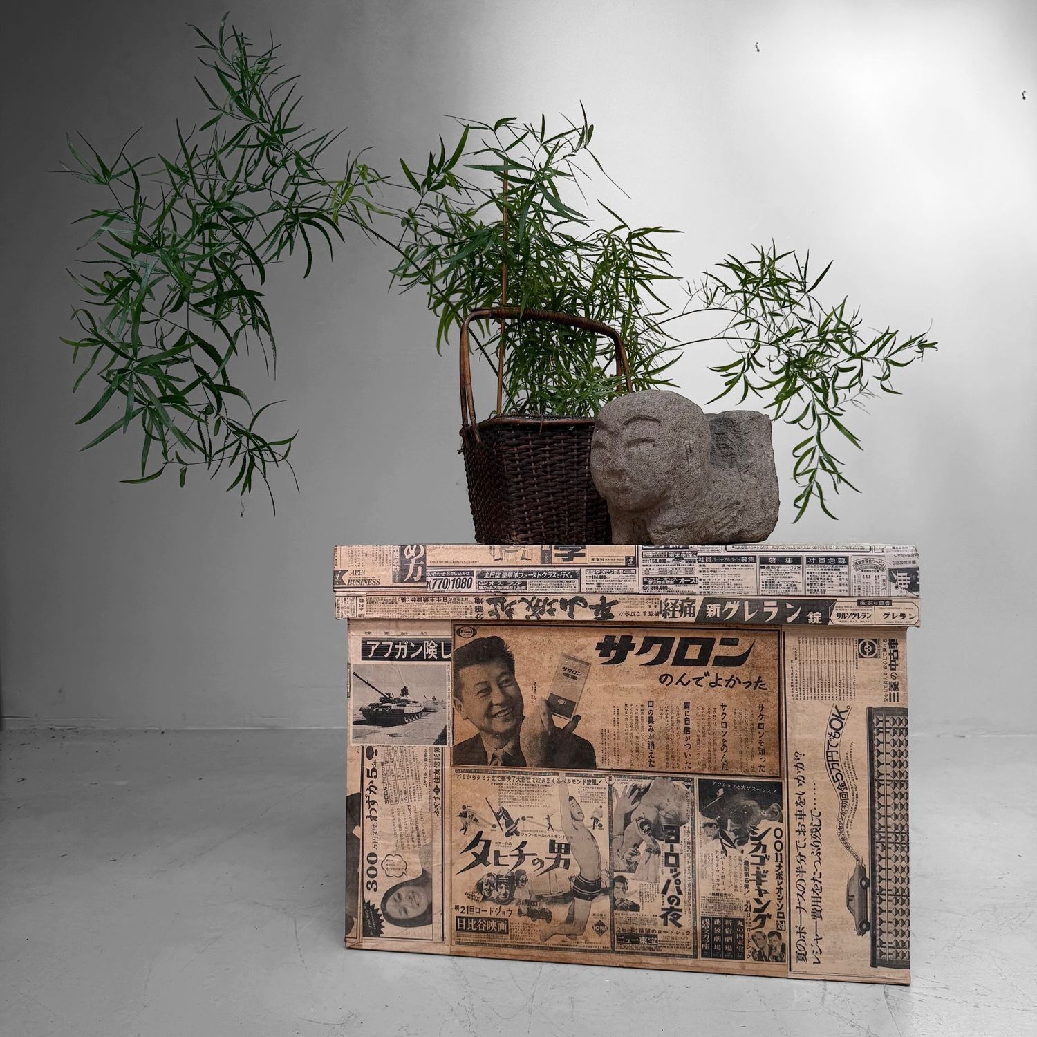 Old Japanese Tea Chest with Newspaper Paper and Advertisements, c. 1950–1970