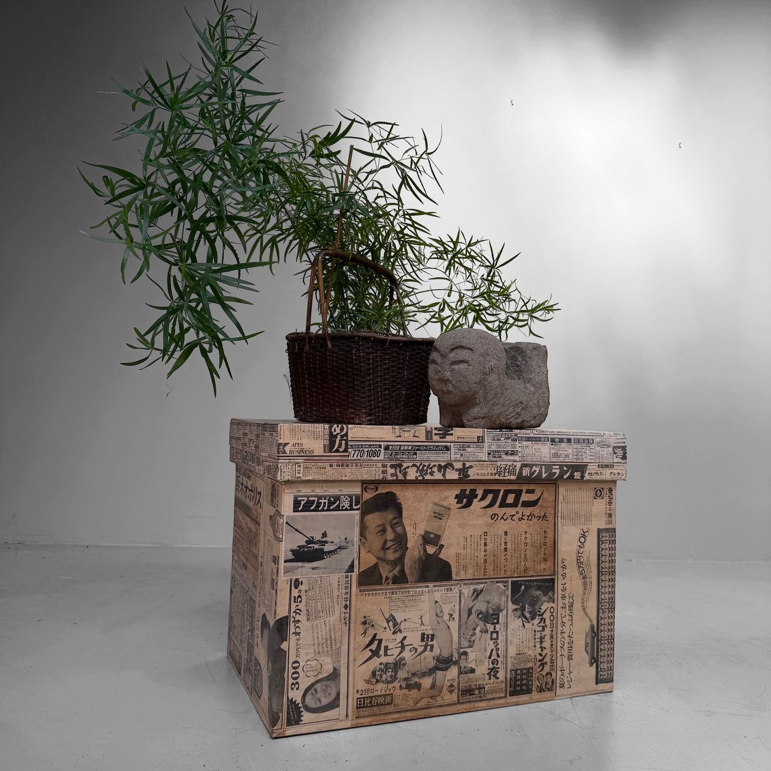 Old Japanese Tea Chest with Newspaper Paper and Advertisements, c. 1950–1970