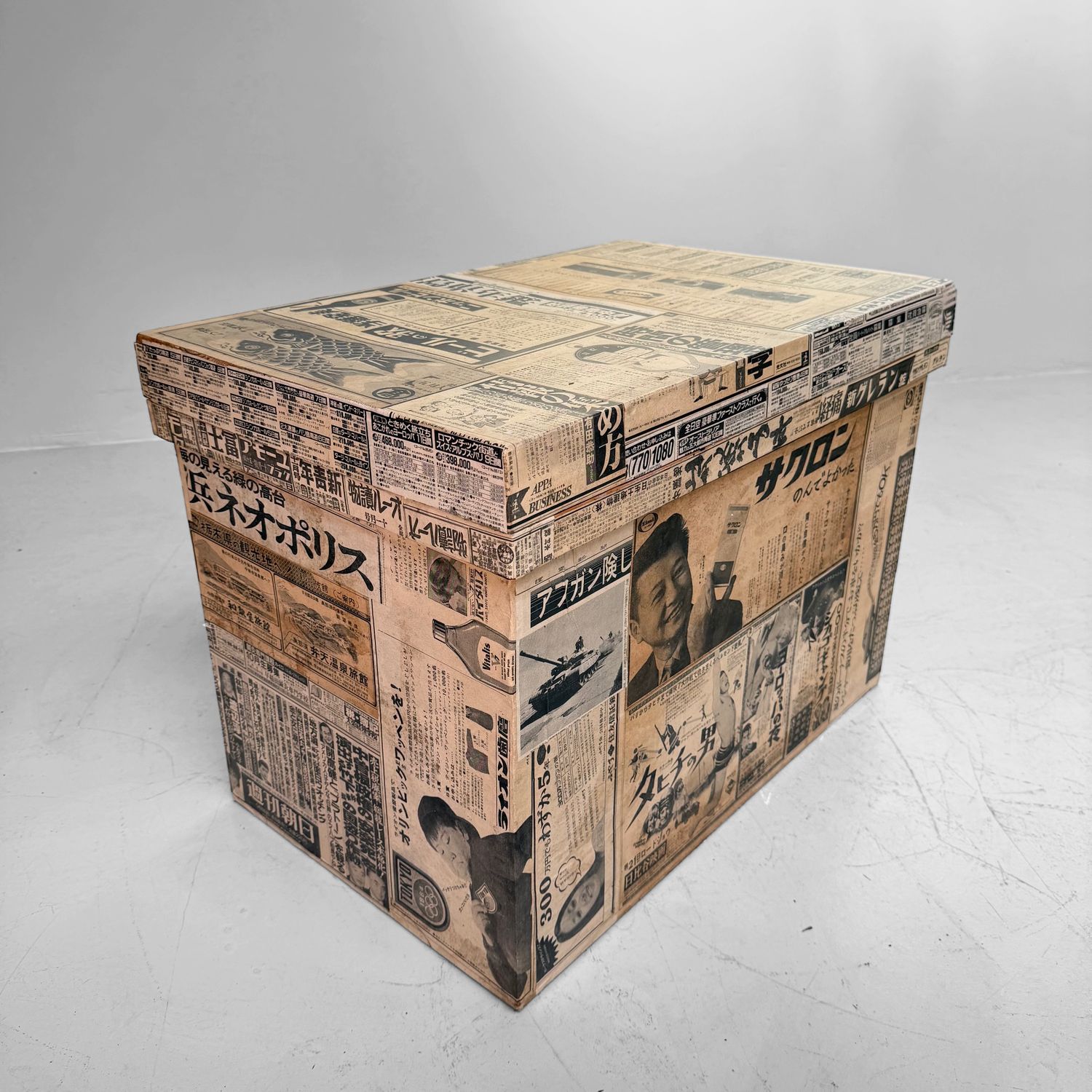 Old Japanese Tea Chest with Newspaper Paper and Advertisements, c. 1950–1970