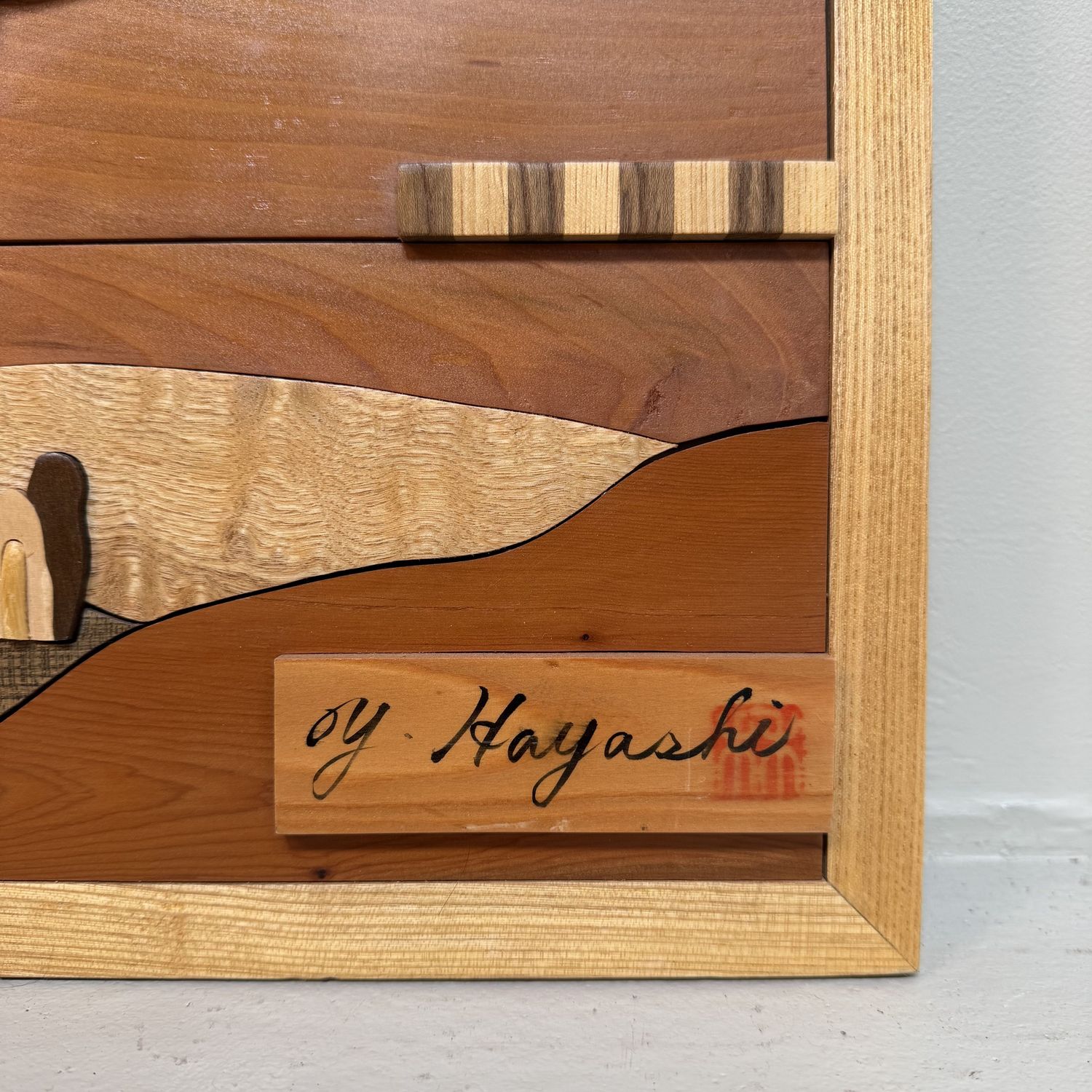 Japanse Houten Muurdecoratie met Uil door Y. Hayashi, 2000
