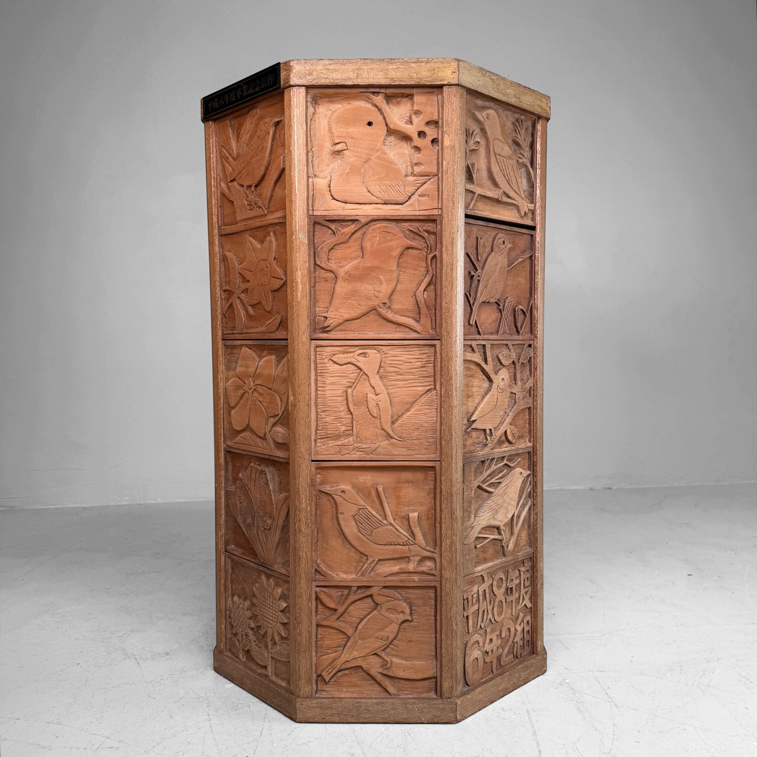 Japanse Houten Kadai / Displayzuil, Plantstand, 1996