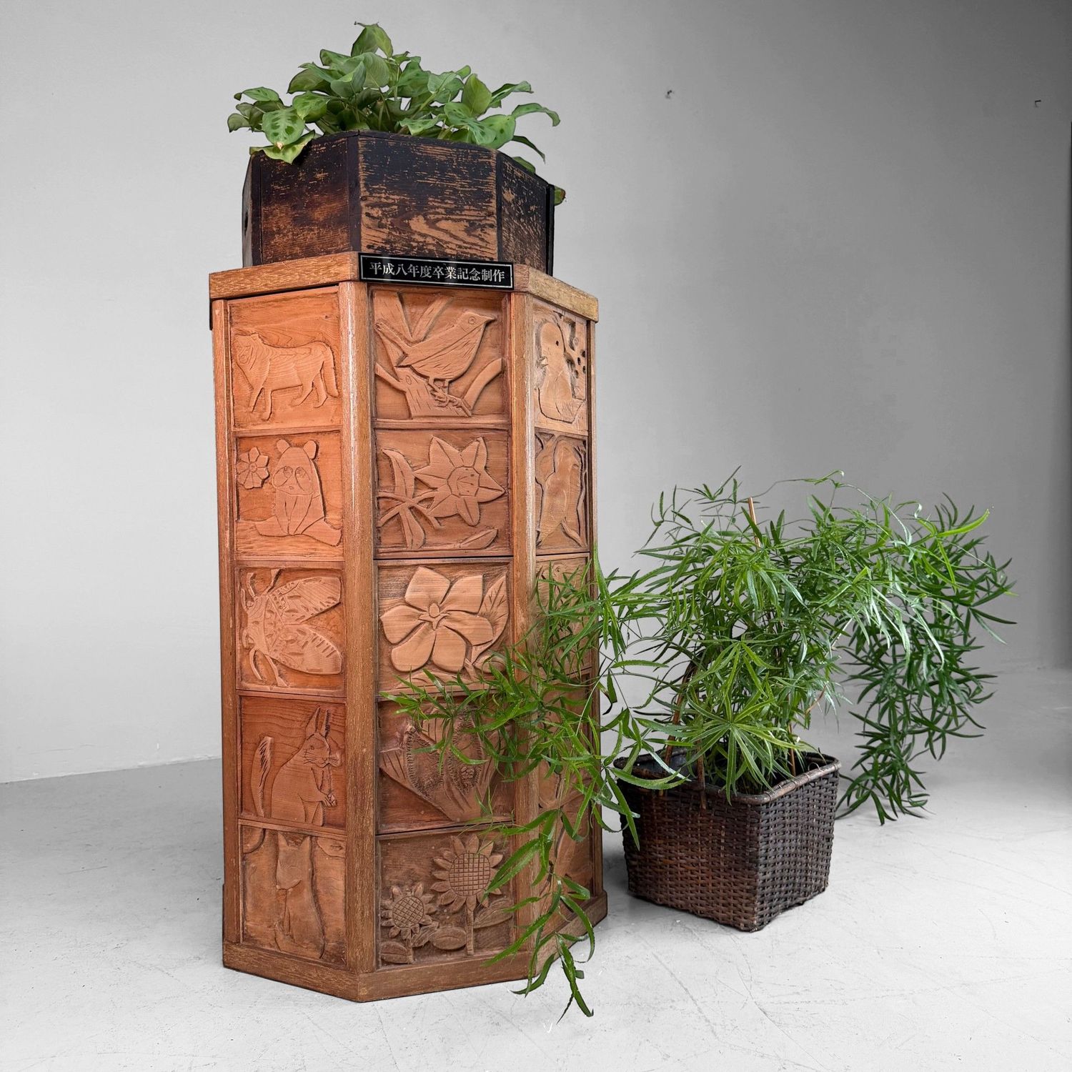 Japanese Wooden Kadai / Display Pedestal, Plant Stand, 1996