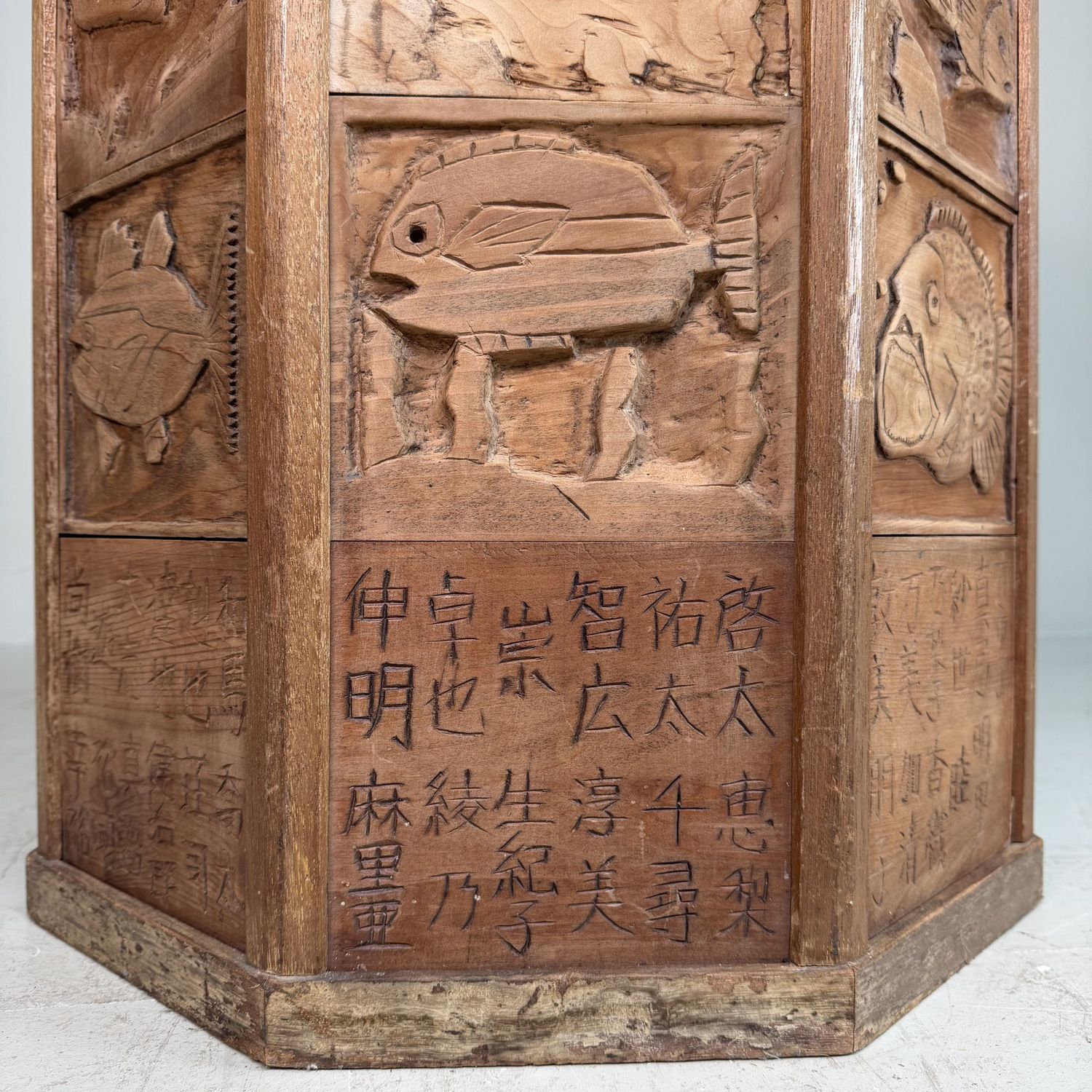 Japanse Houten Kadai / Displayzuil, Plantstand, 1996