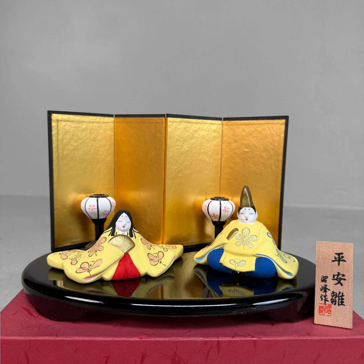 Japanese Hina Ningyō Set, Heian Hina by Shōhō, 1990s