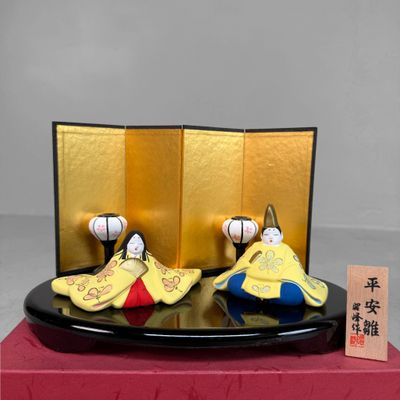 Japanese Hina Ningyō Set, Heian Hina by Shōhō, 1990s