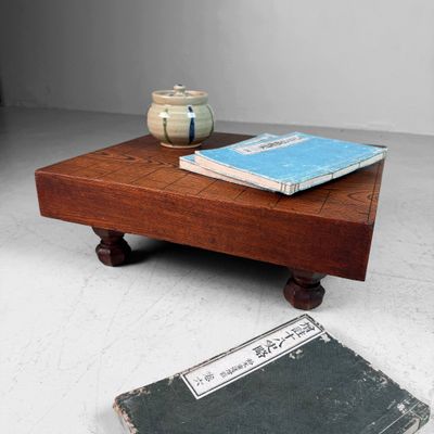 Oud Japans Shogibord / Decoratieve Displaytafel, 1950s