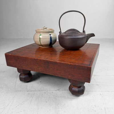 Oud Japans Shogibord / Decoratieve Displaytafel, 1950's Oud Japans Shogibord / Decoratieve Displaytafel, 1950's