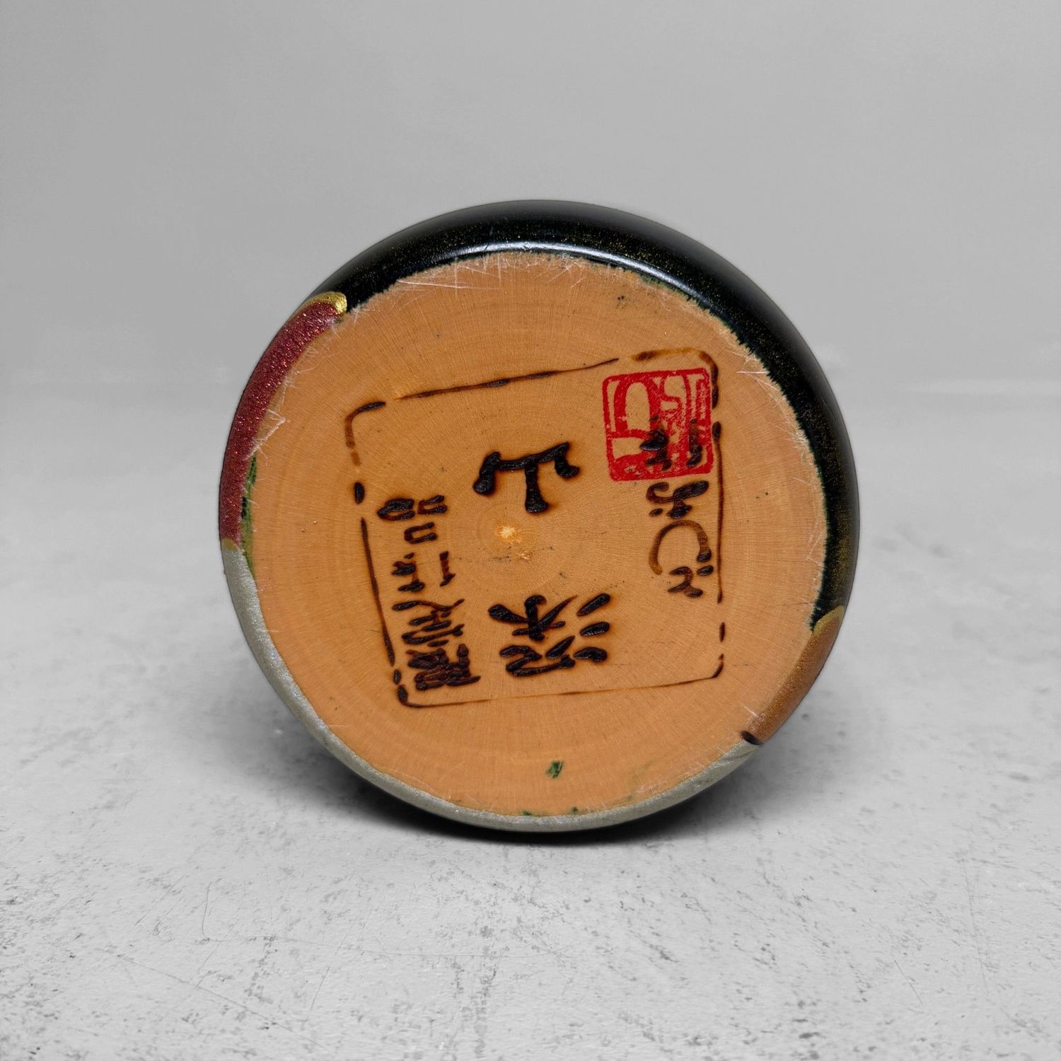 Large Japanese Sōsaku Kokeshi by Toa Sekiguchi, ca. 1960s–1970s