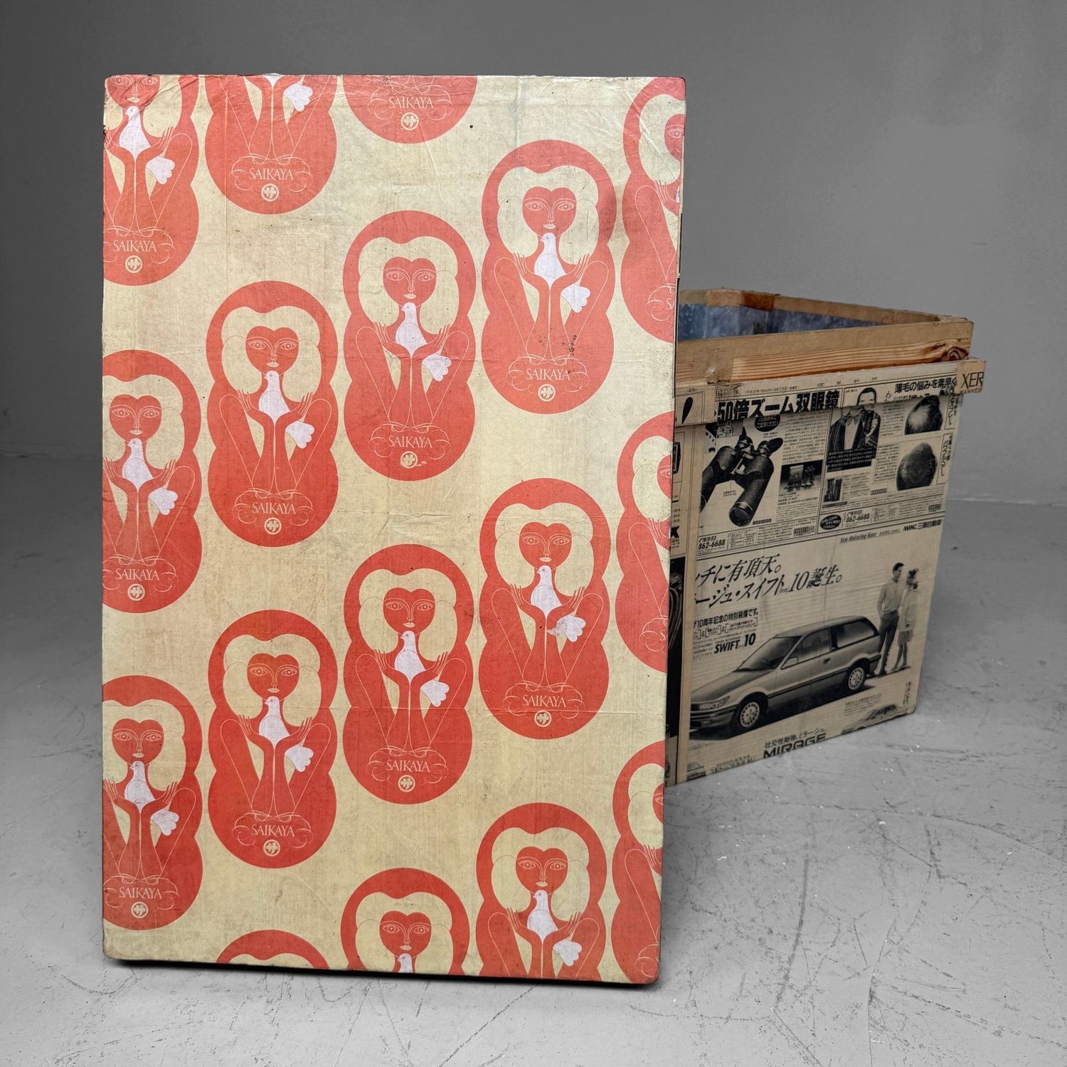 Japanse Theekist met Krantenpapier, Shōwa-periode, 1950–1970