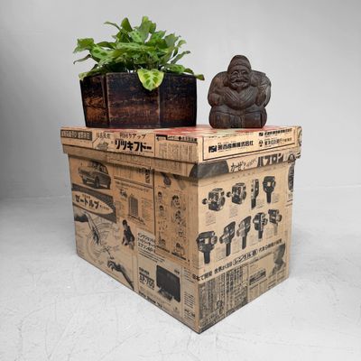 Japanese Tea Chest with Newspaper, Shōwa Period, c. 1950–1970