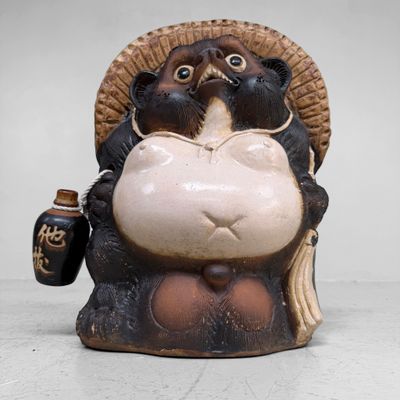 Large Decorative Tanuki, Shigaraki Earthenware, 1980s, Japan