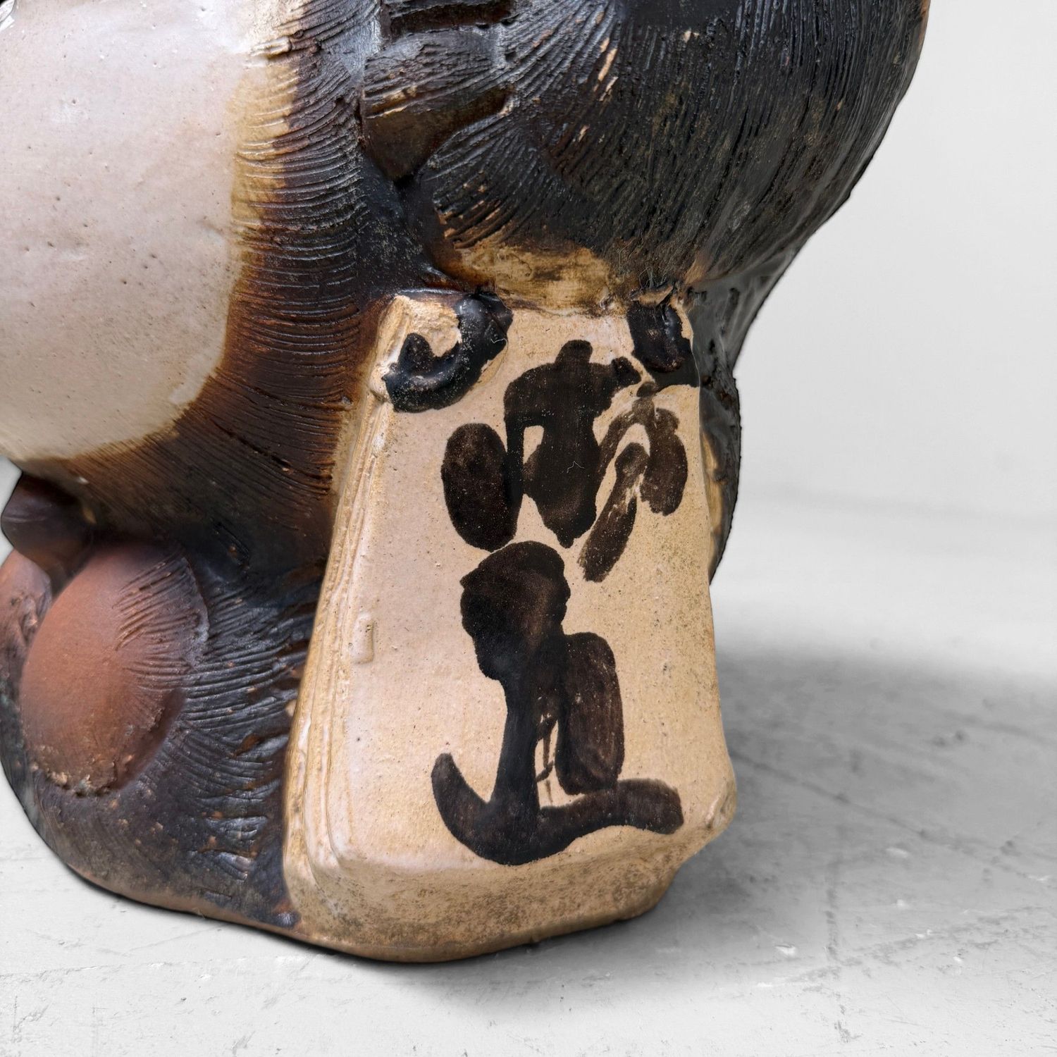 Large Decorative Tanuki, Shigaraki Earthenware, 1980s, Japan