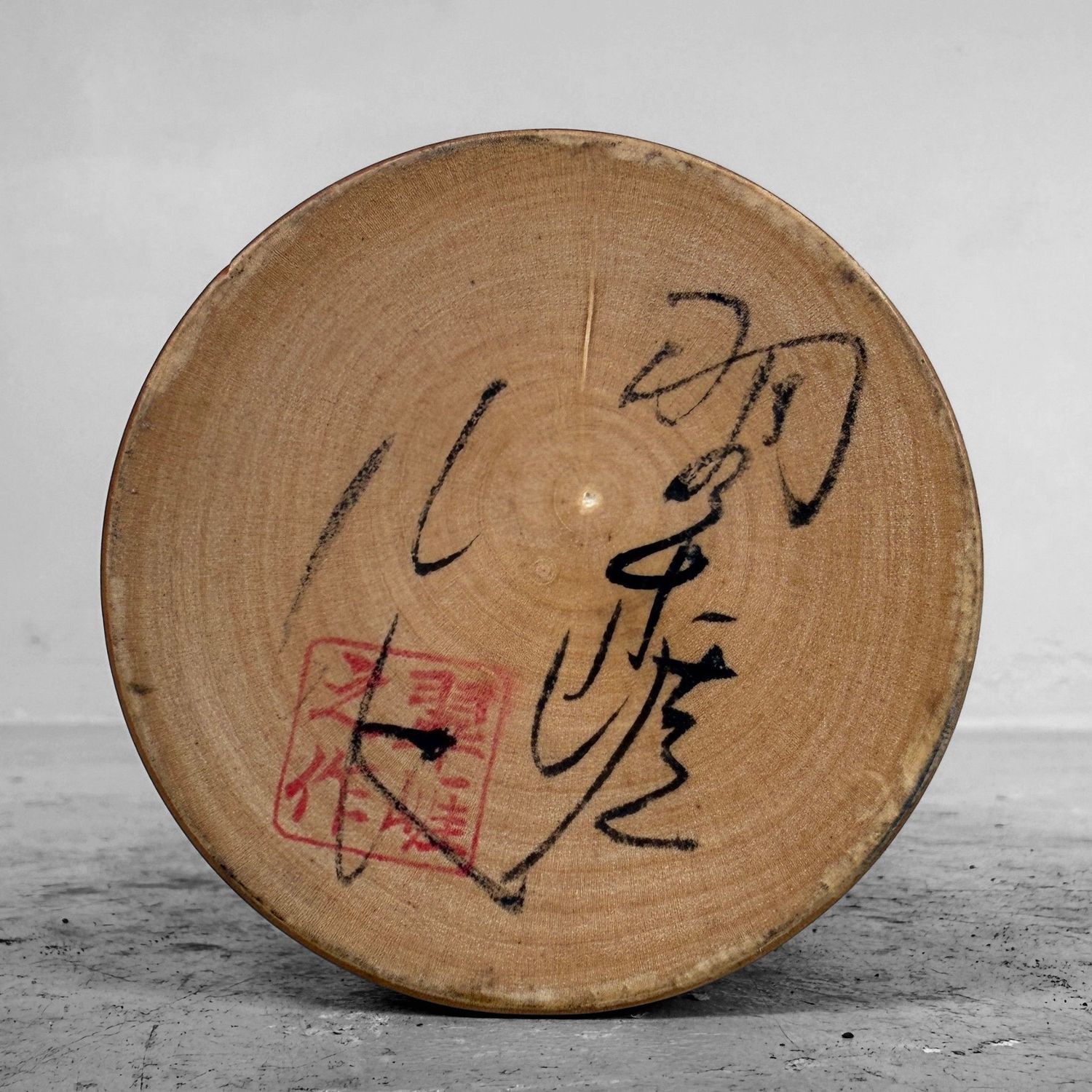 Large Sōsaku Kokeshi by Sato Suigai, 1960s–1970s, Japan
