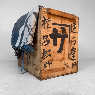 Vintage Japanese Wooden Transport Crate with Calligraphy, 1920s, Japan