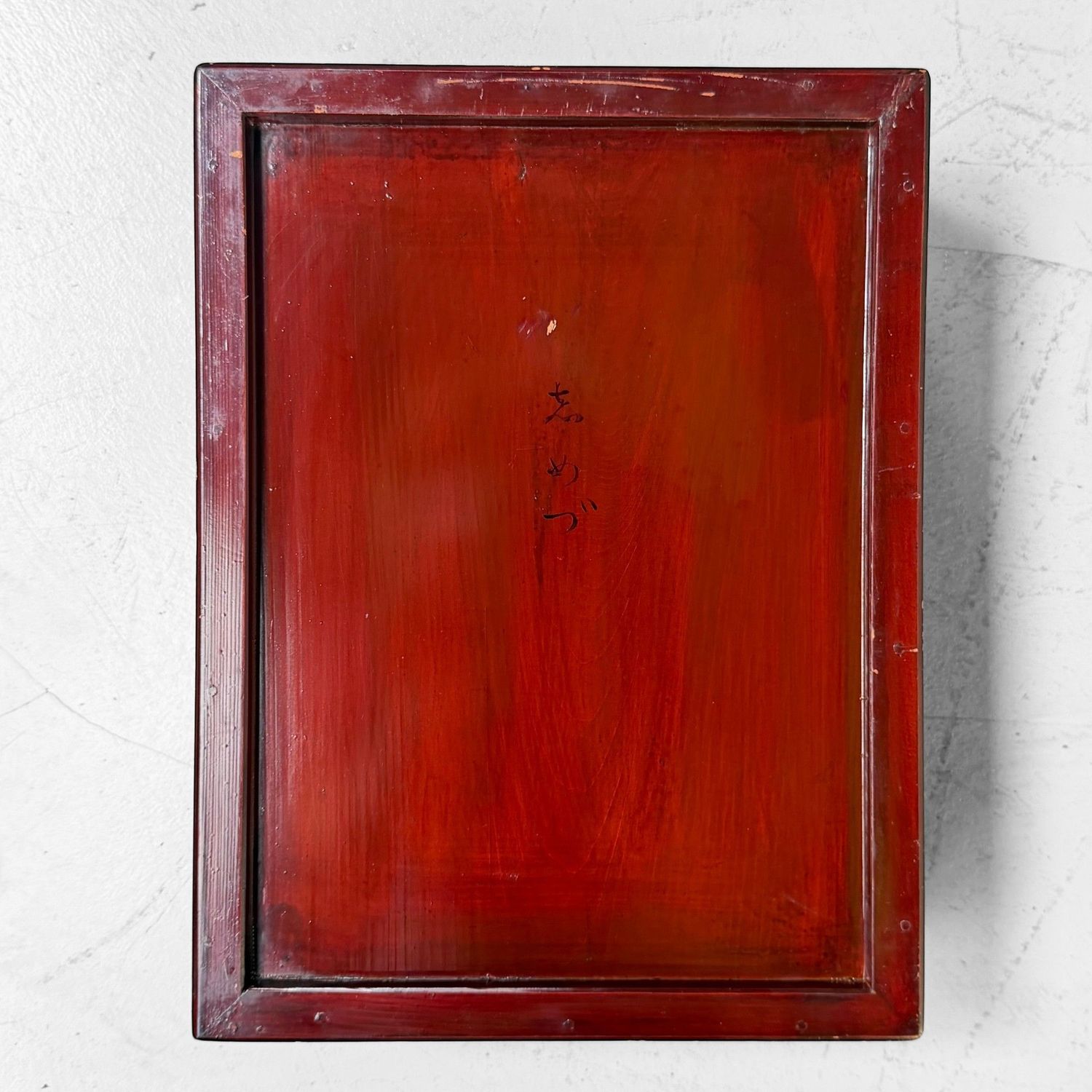 Set van 7 Japanse Kiridame Nestdozen, 1920s
