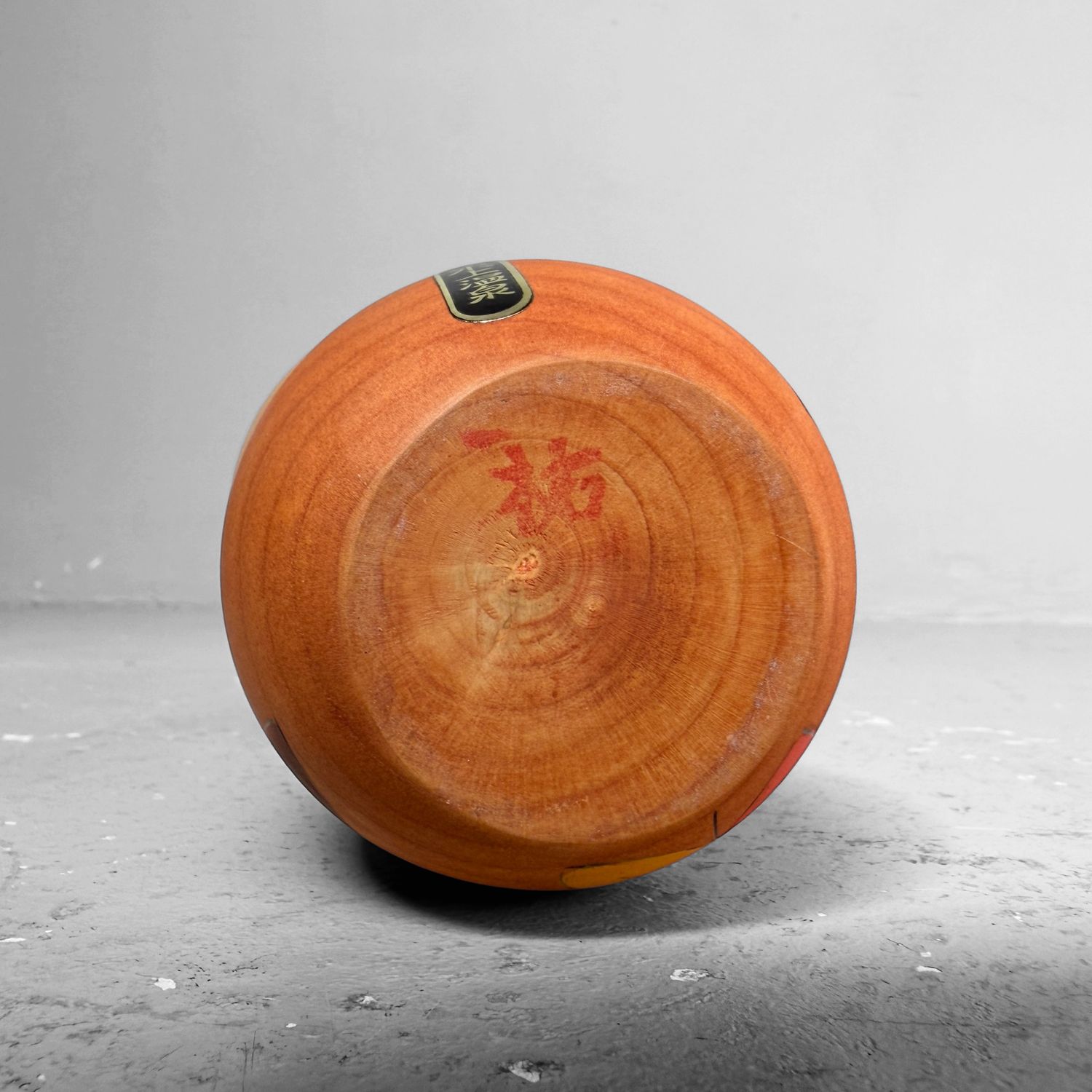 Yuji Kawase ‘Yamazato’ Kokeshi, 1970s, Japan