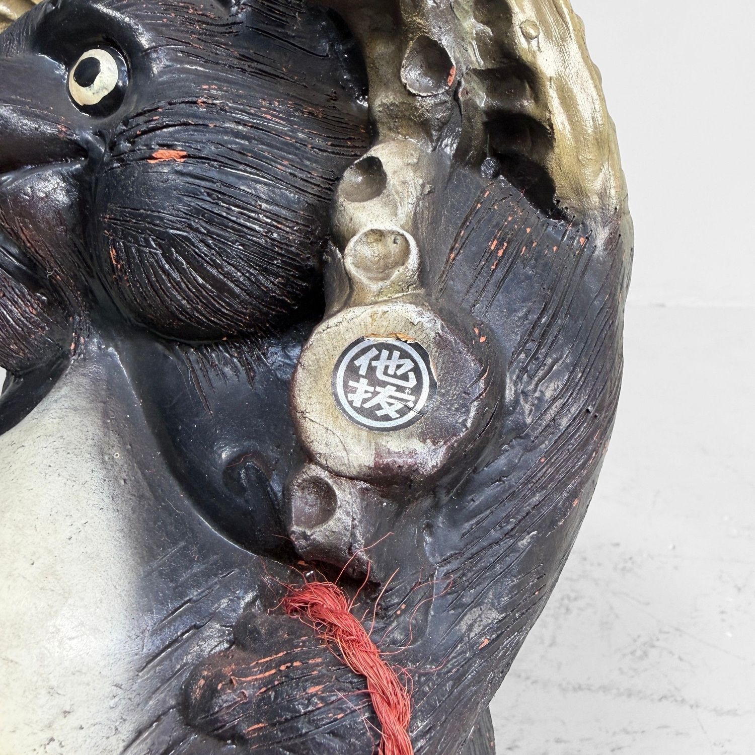 Japanese Tanuki Statue, Shigaraki Ware, 1960s
