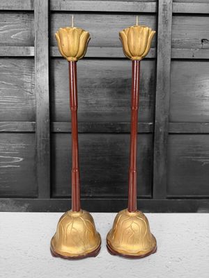 Set van 2 Japanse Boeddhistische Altaarkandelaars, 1980s