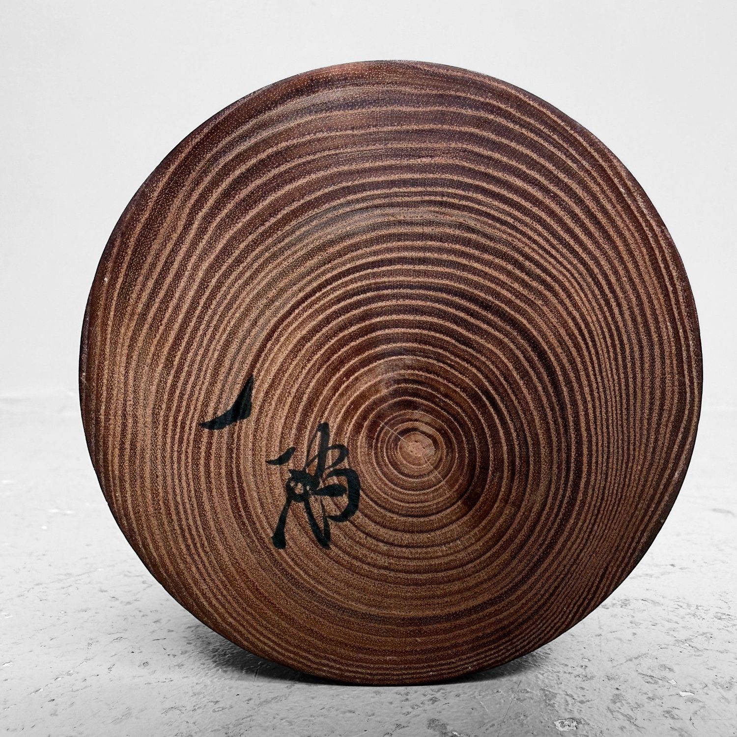 Japanese Kokeshi by Issetsu Kuribayashi – Shōwa Period, c. 1970