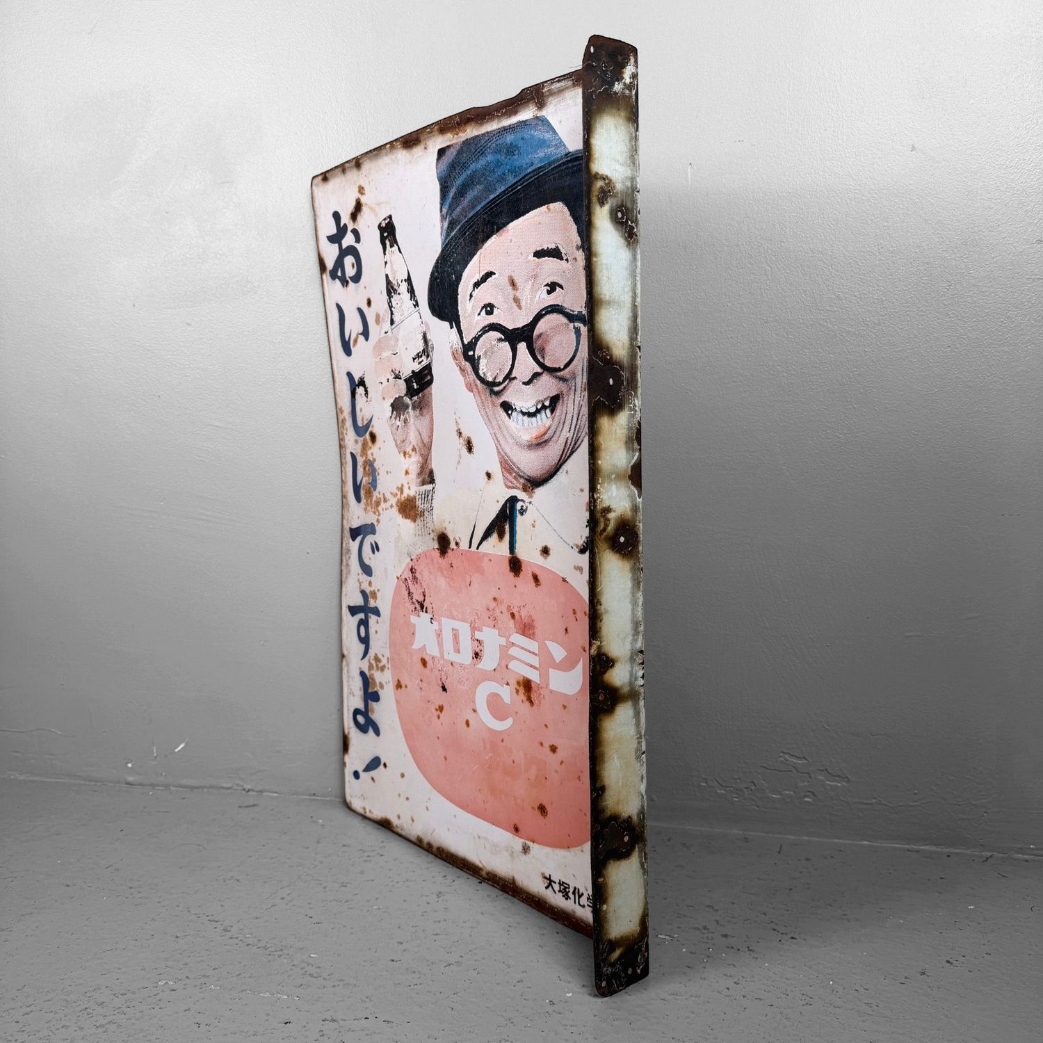 Vintage Japans Oronamin C Reclamebord, 1965–1970