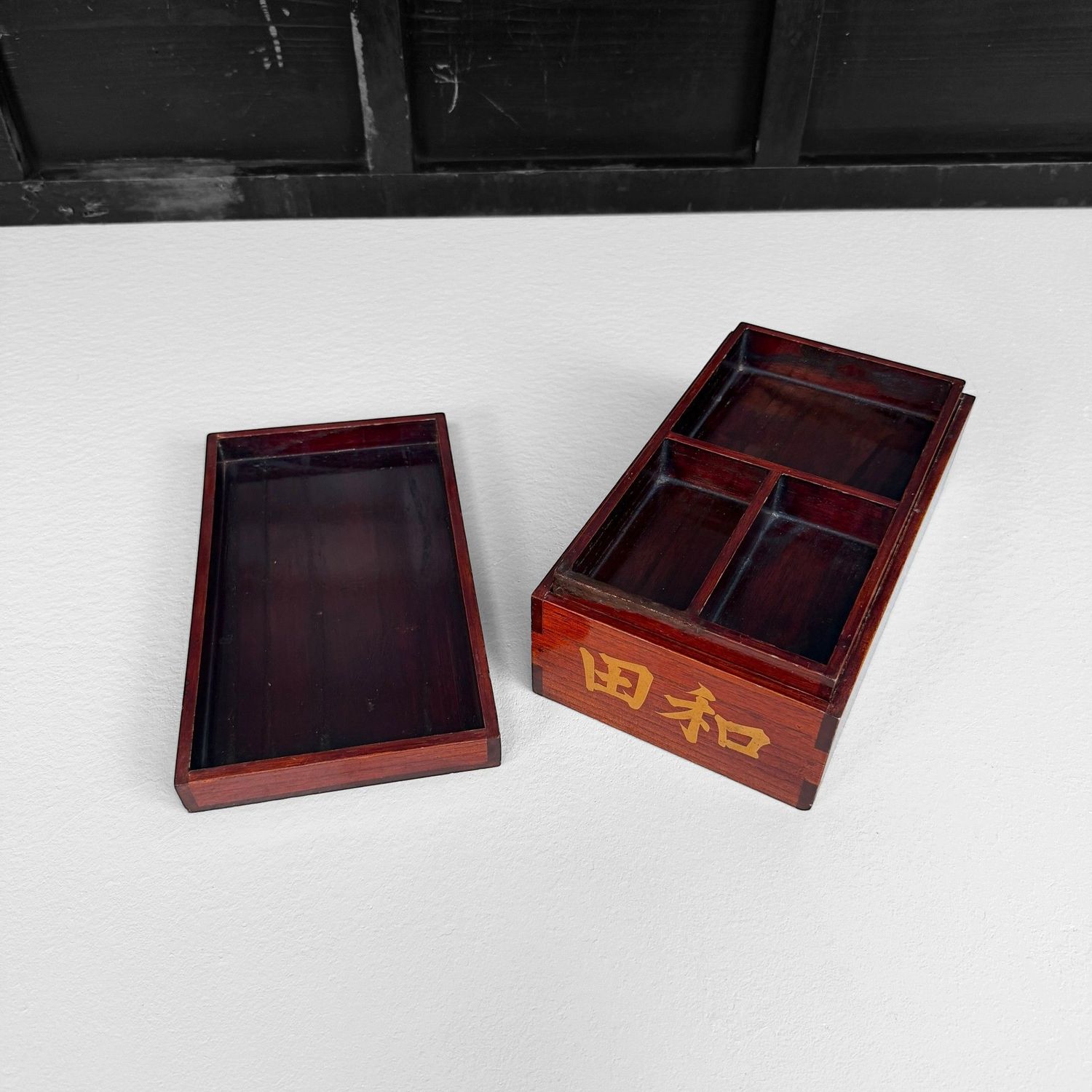 Japanese Lacquered Lunchbox, 1960s–70s