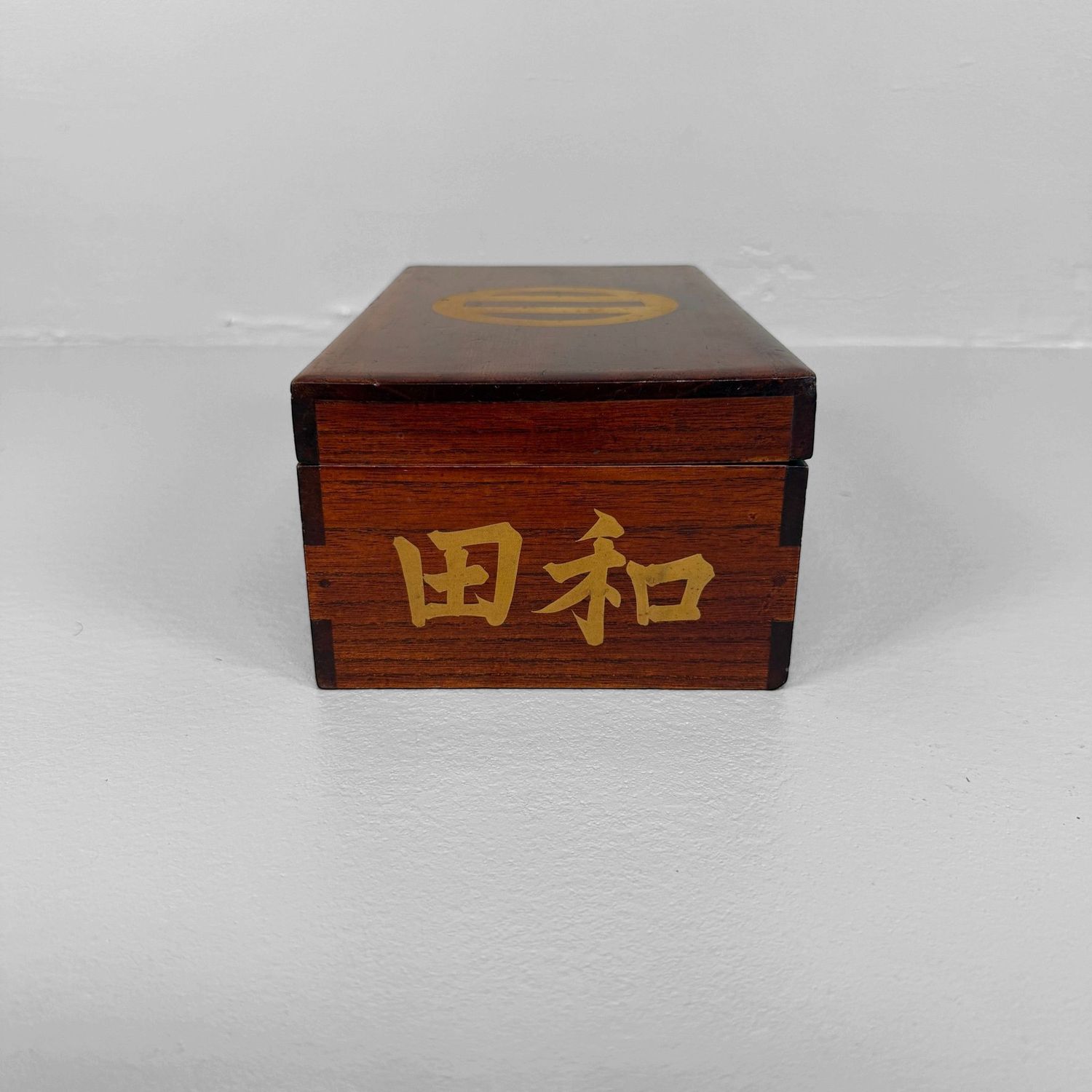 Japanese Lacquered Lunchbox, 1960s–70s