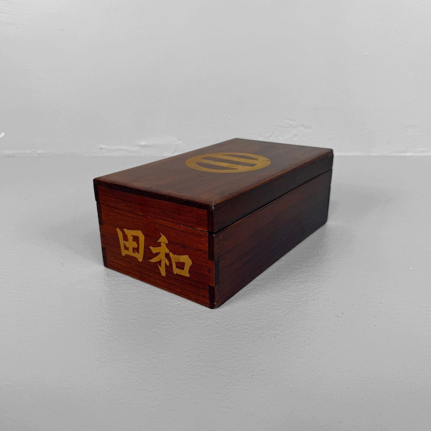 Japanese Lacquered Lunchbox, 1960s–70s