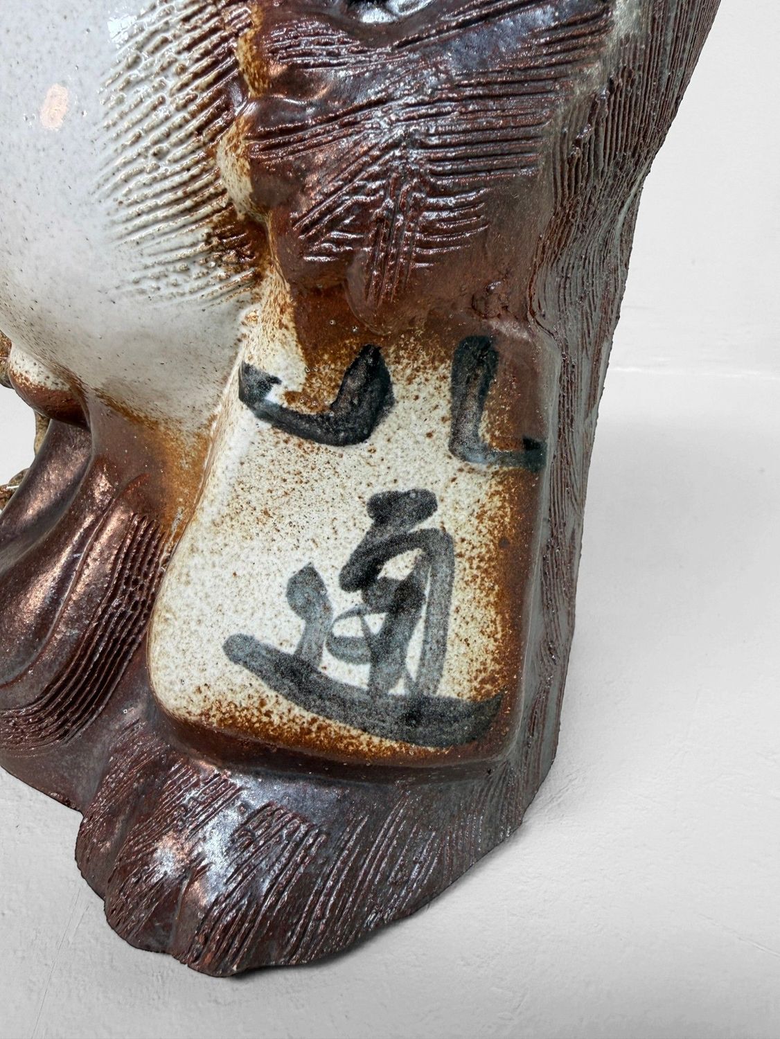 Decorative Tanuki Figure, Shigaraki, Japan, 1970s
