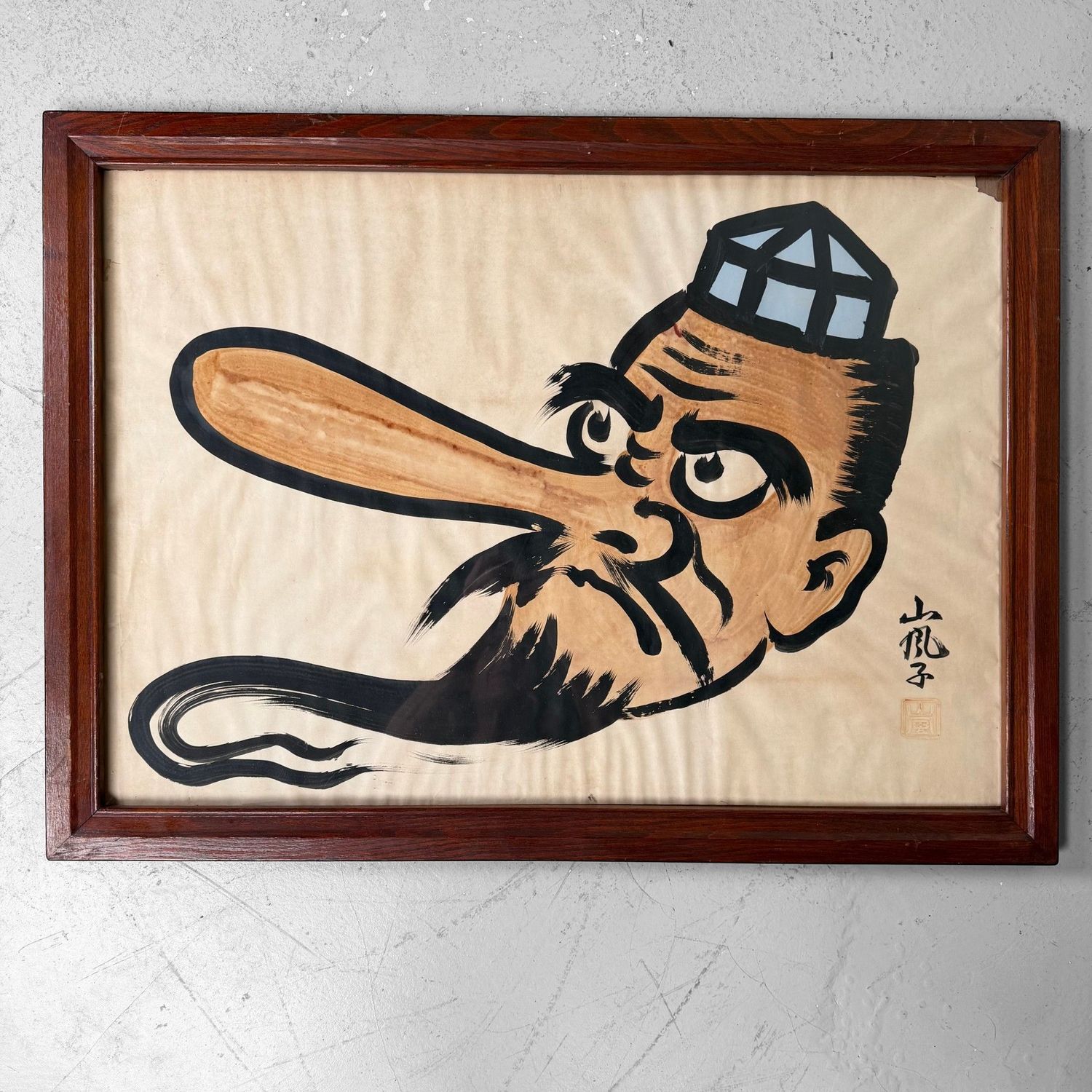 Japanese Tengu Painting Signed Arashi – 1959