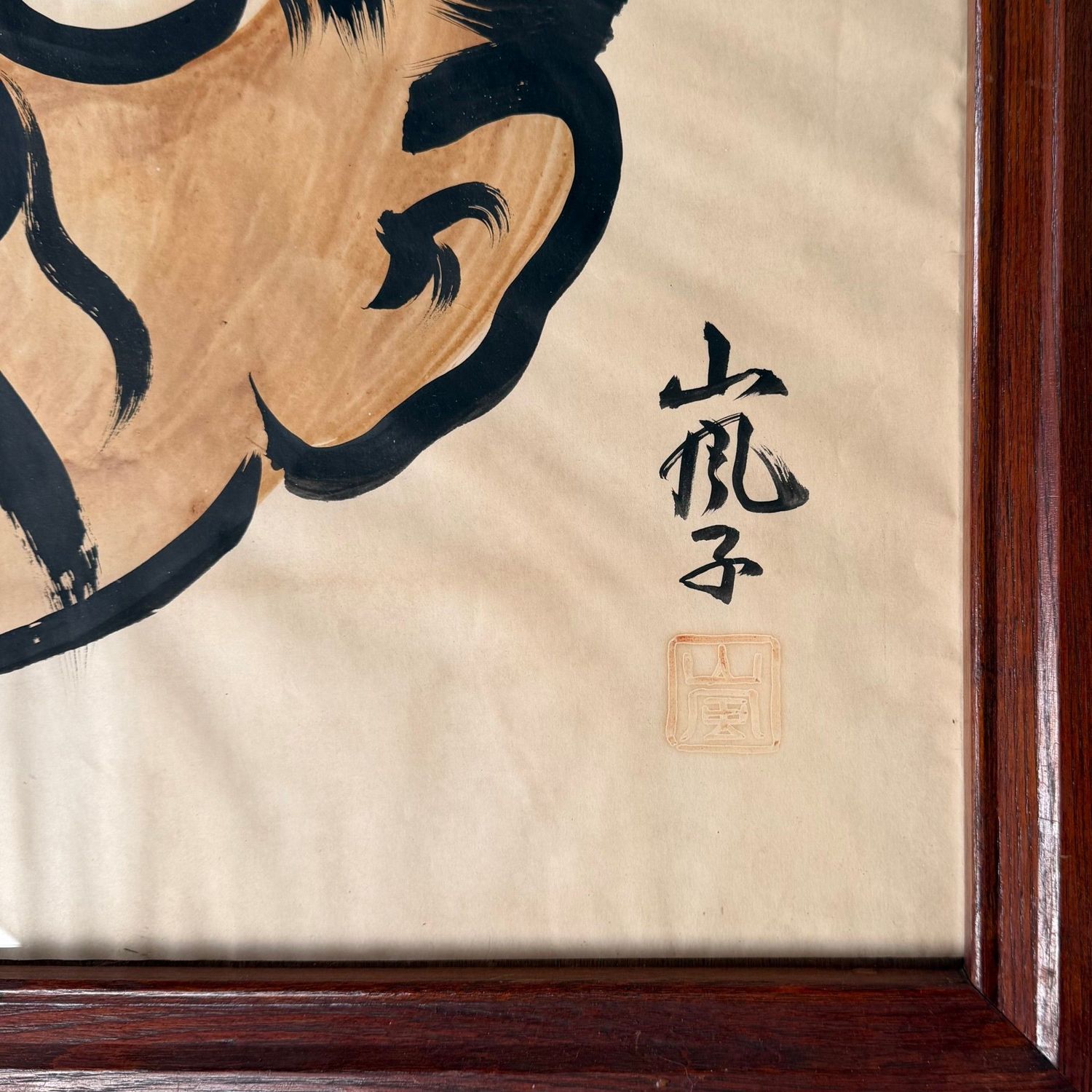 Japanese Tengu Painting Signed Arashi – 1959