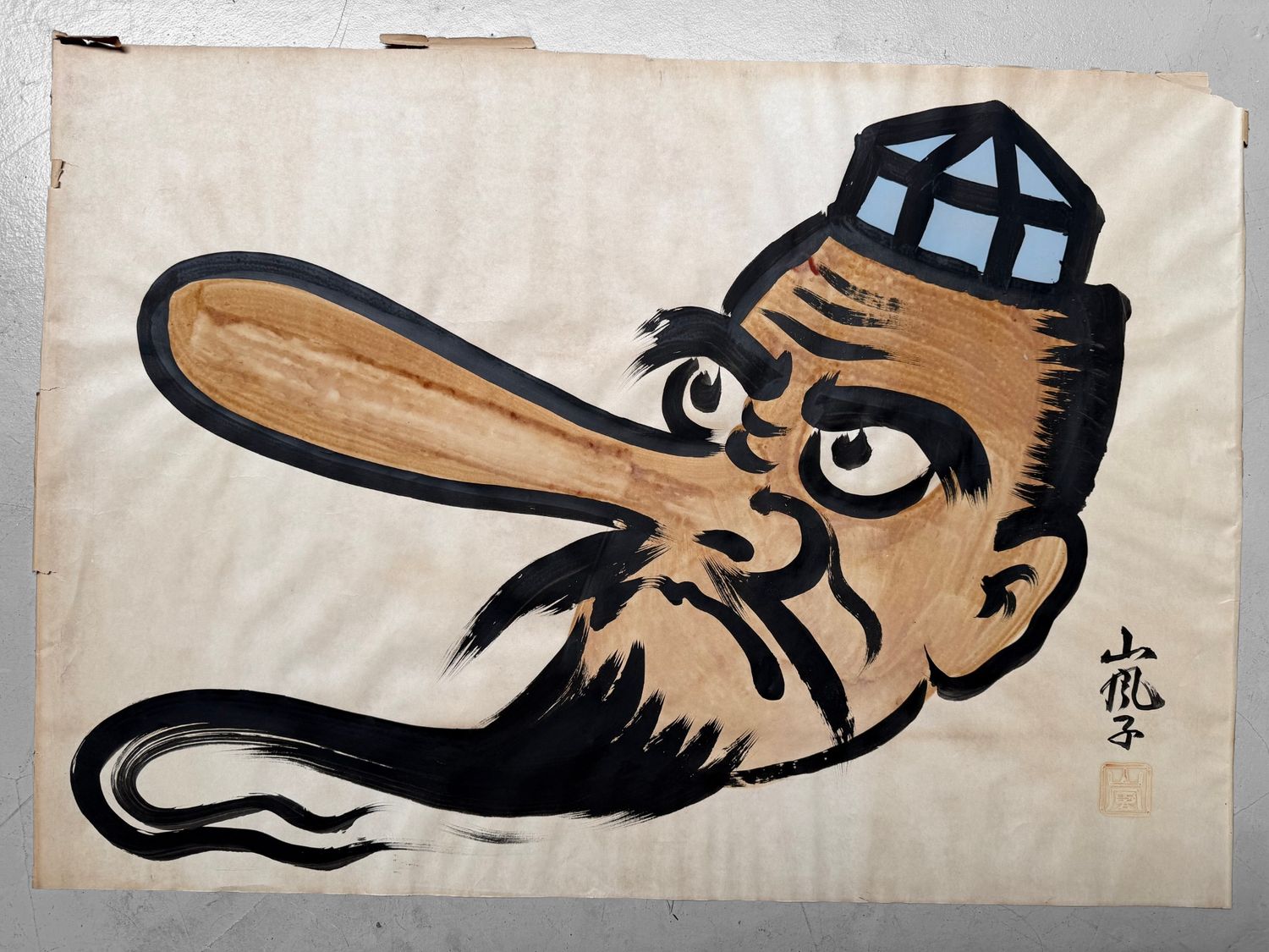 Japanese Tengu Painting Signed Arashi – 1959