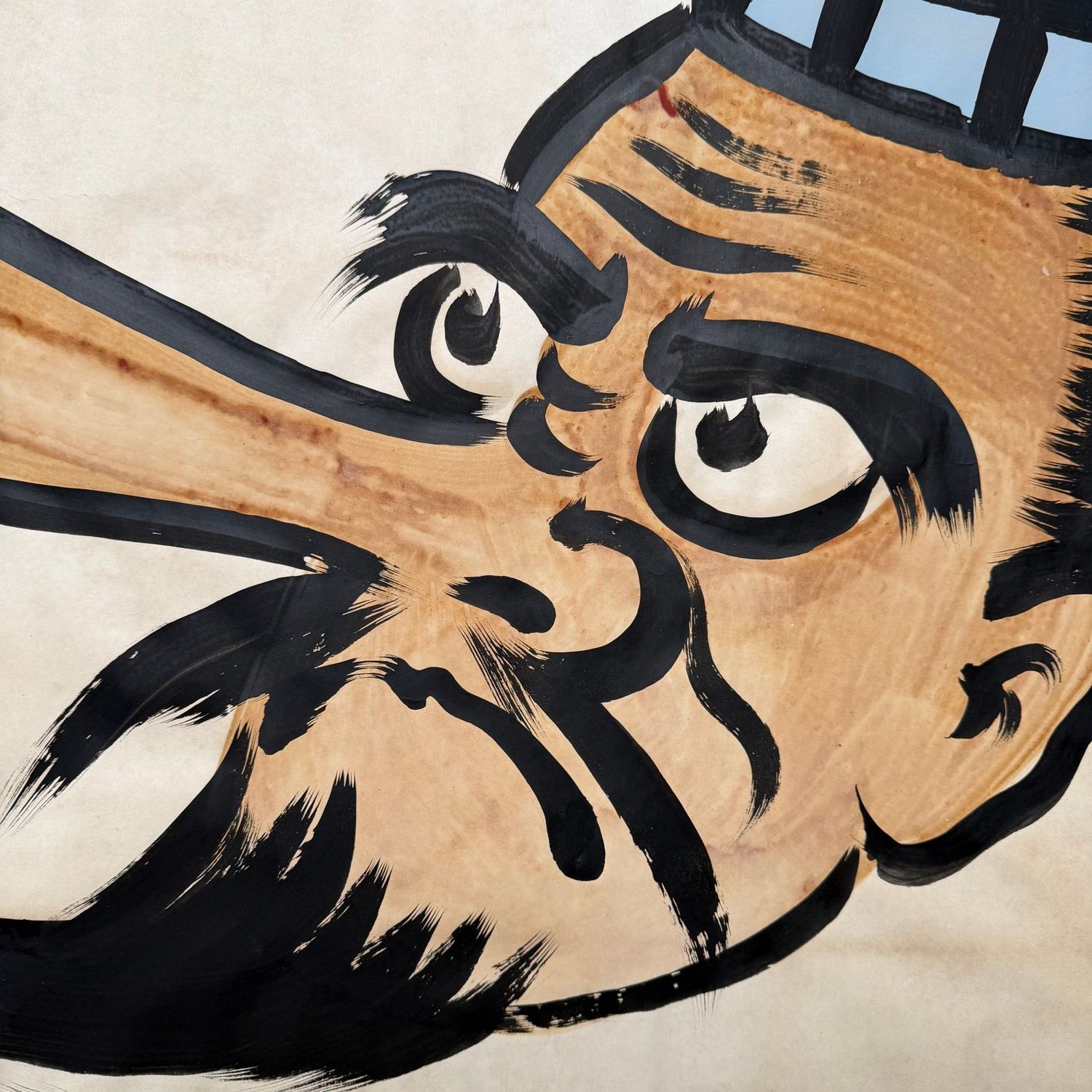 Japanese Tengu Painting Signed Arashi – 1959