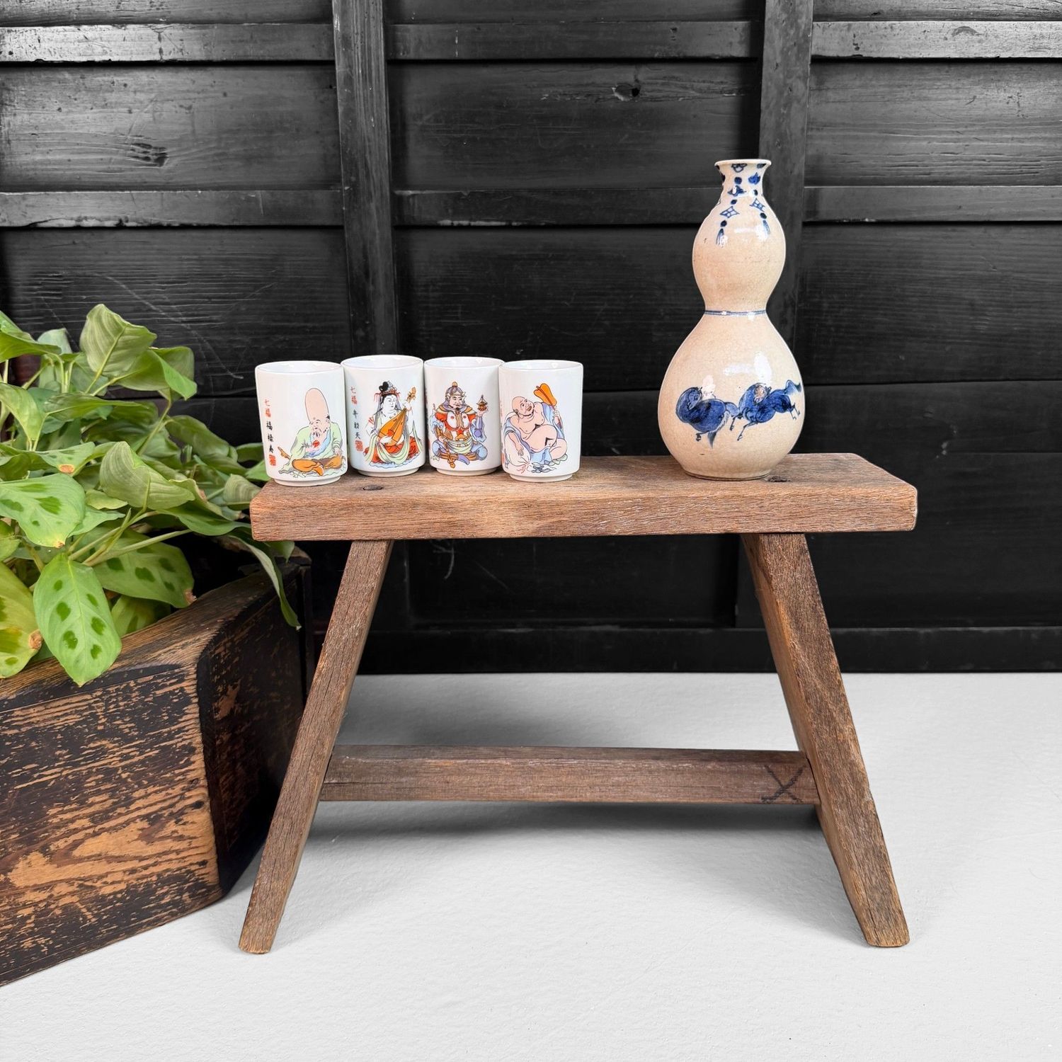 Japanese Wooden Stool, circa 1950–1960