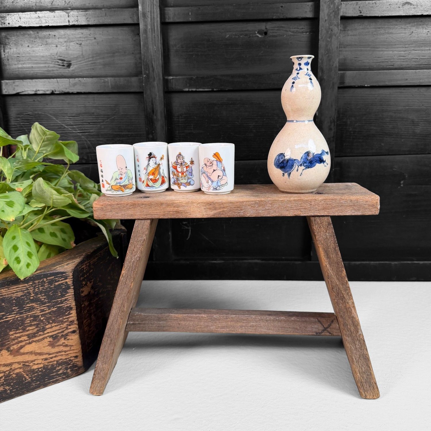 Japanese Wooden Stool, circa 1950–1960