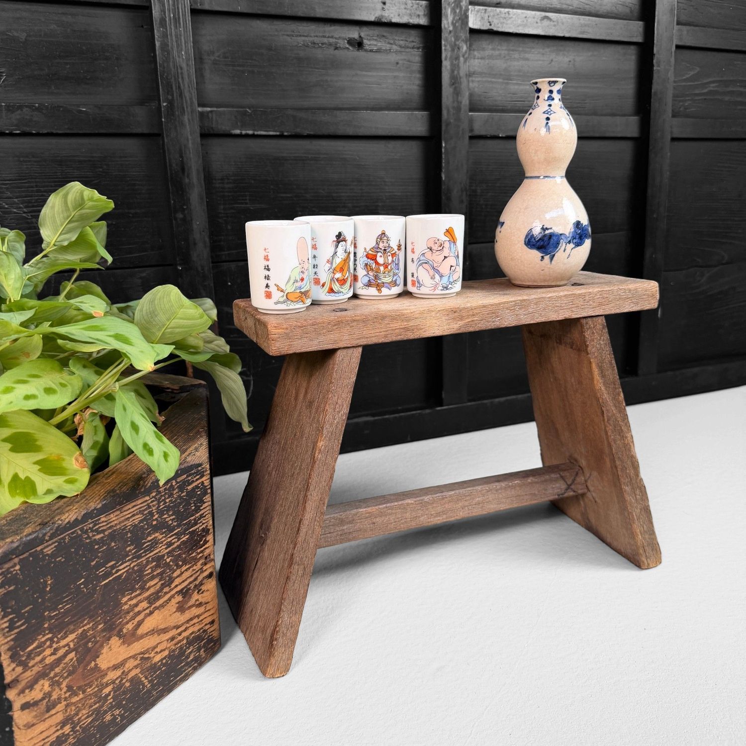 Japanese Wooden Stool, circa 1950–1960