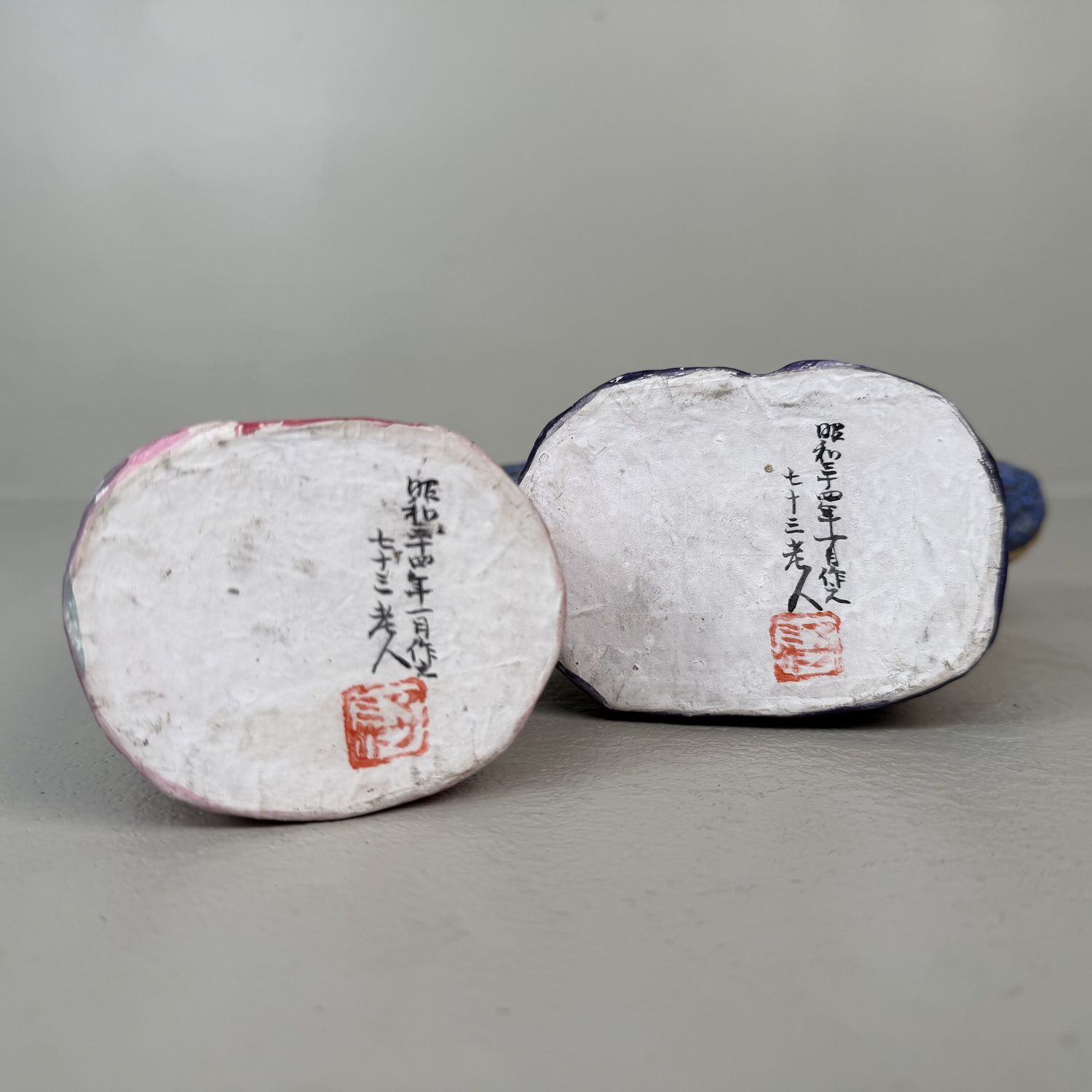 Japanese Tachibina Hina Doll Pair in Papier-mâché – 1959, Japan