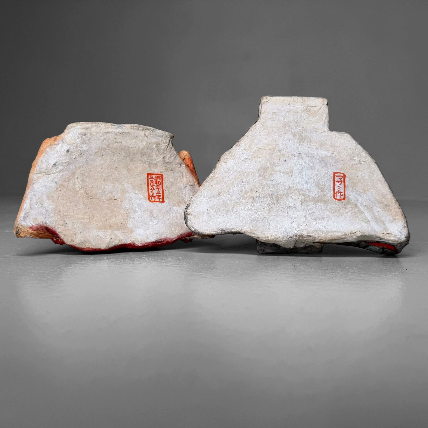 Keizerlijk Hina-Paar, Papier-Mâché, 1948, Japan