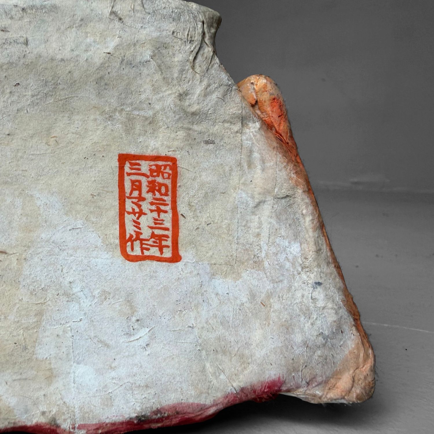 Keizerlijk Hina-Paar, Papier-Mâché, 1948, Japan