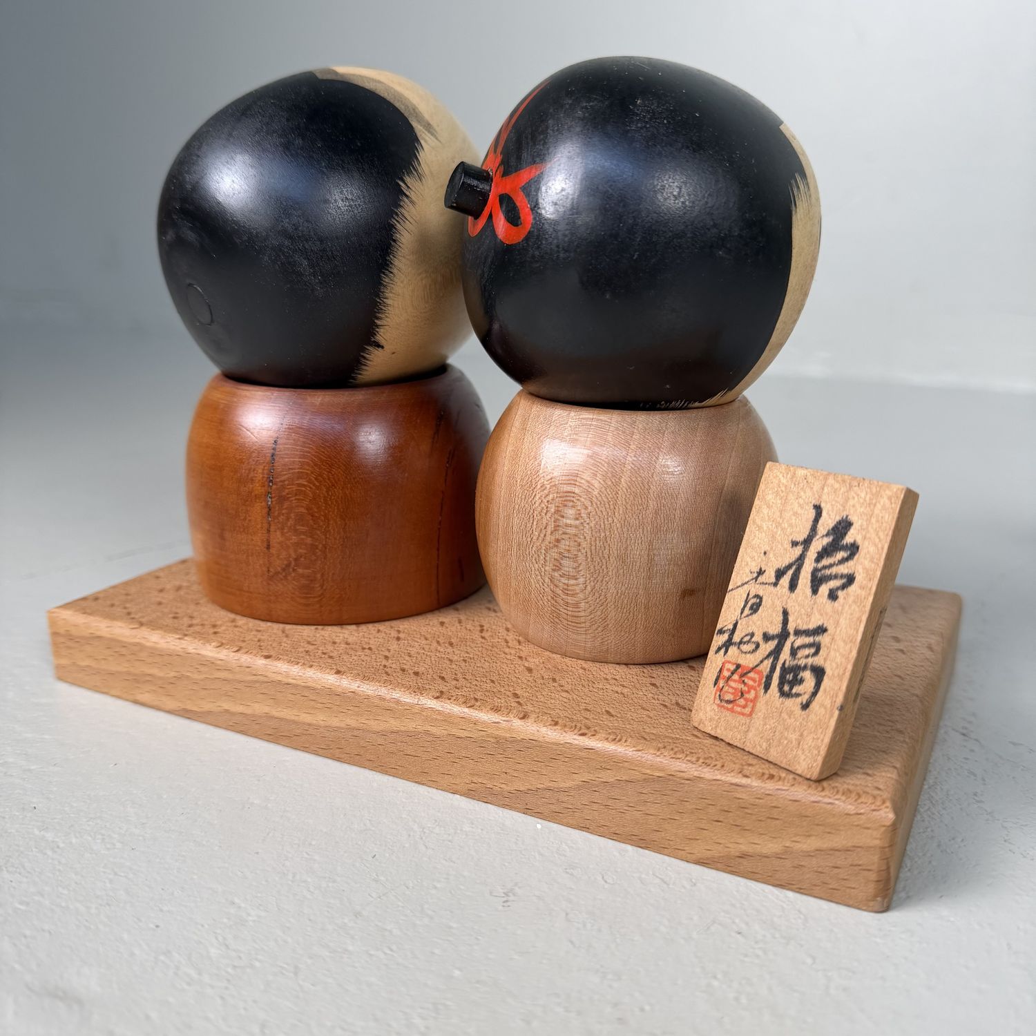 ​Shōfuku Kokeshi Set van Sato Koson, Jaren 80, Japan